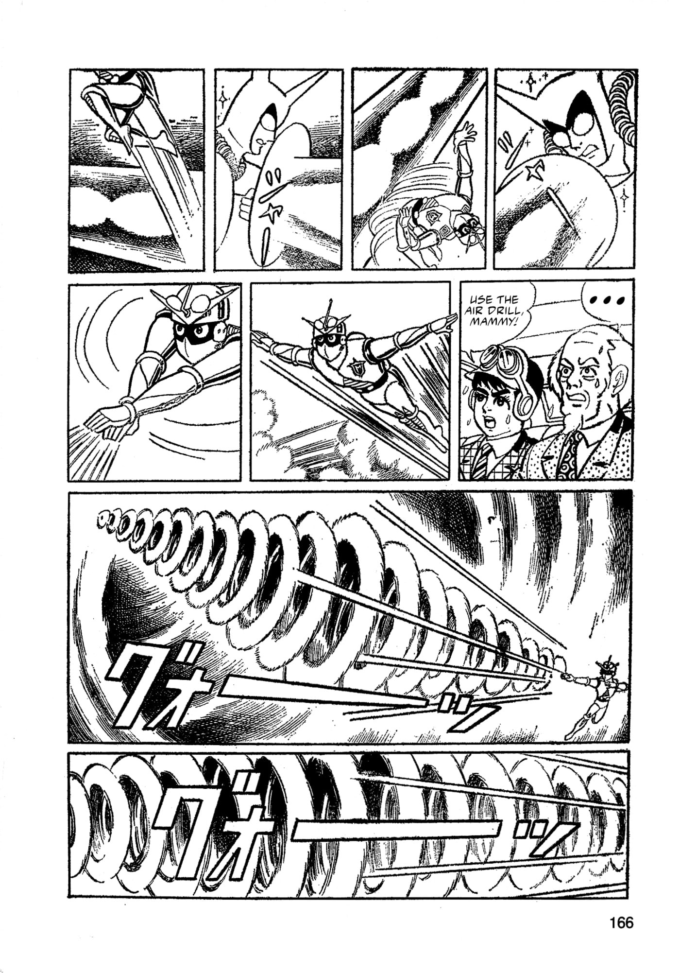 Read Missileman Mammy chapter 33 image 3 on Lezhin
