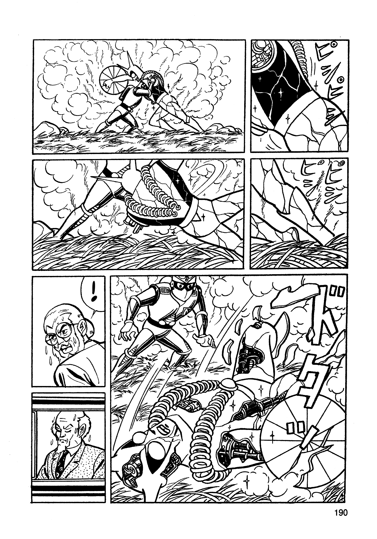 Read Missileman Mammy chapter 34 image 11 on Lezhin