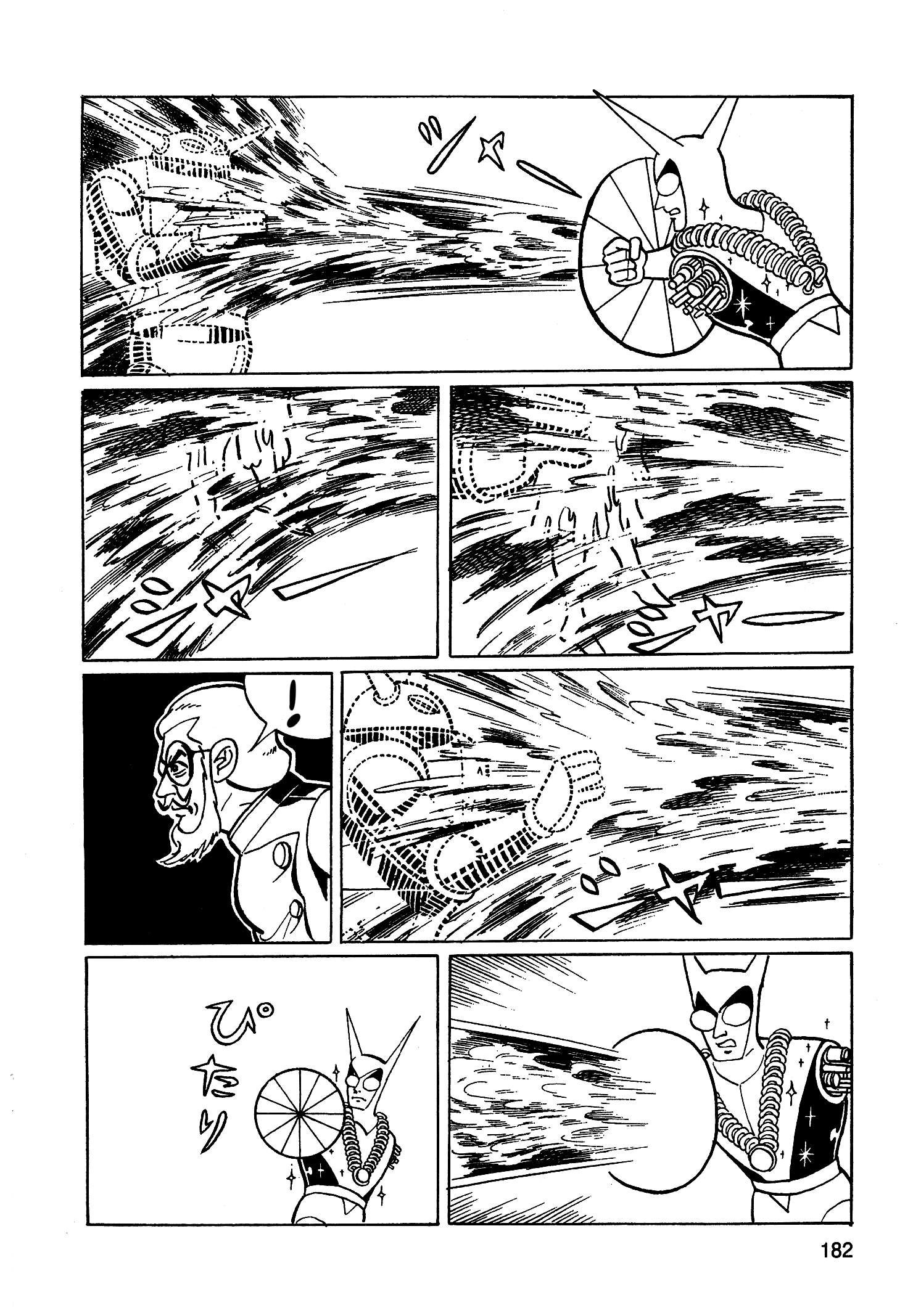 Read Missileman Mammy chapter 34 image 3 on Lezhin