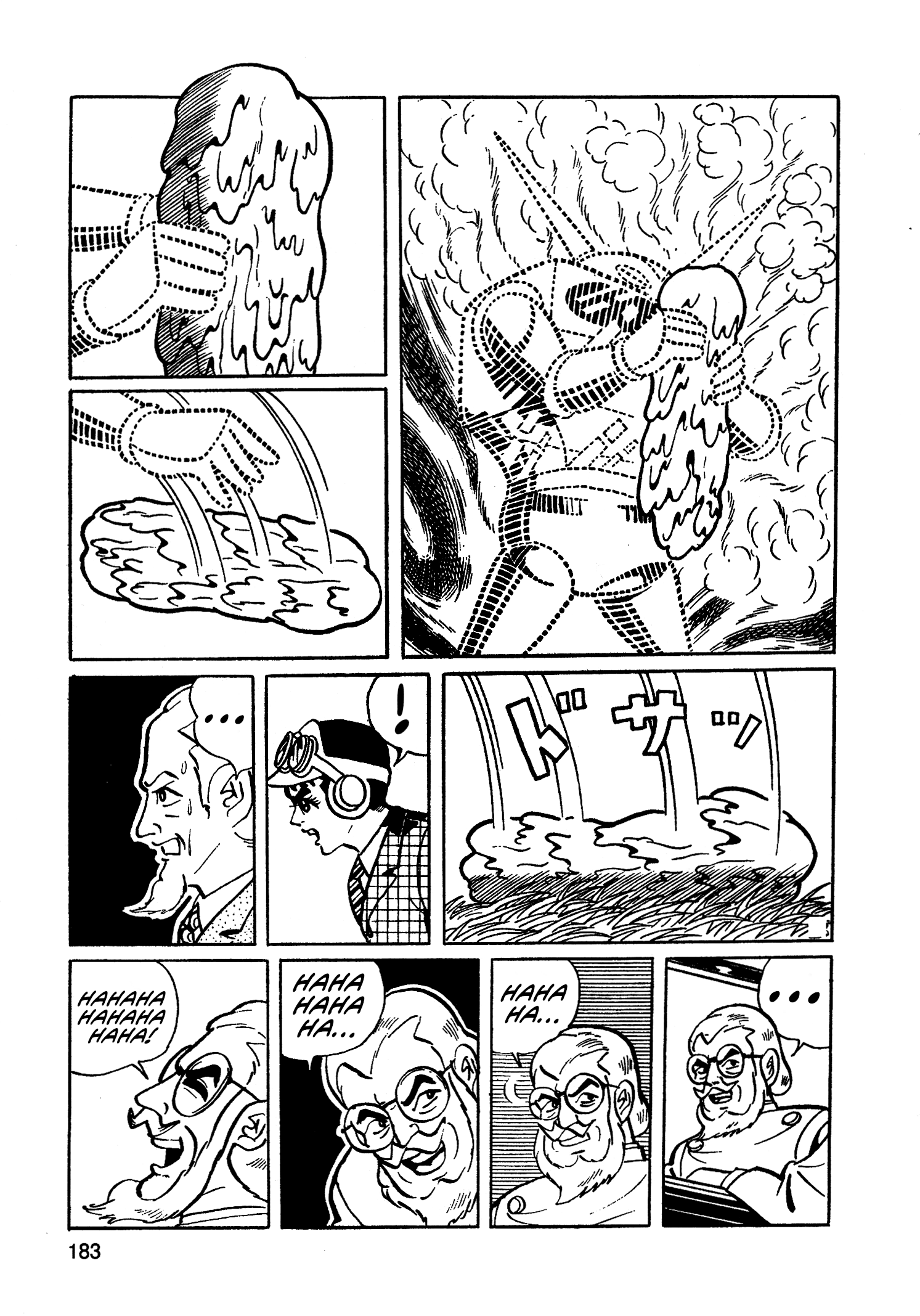 Read Missileman Mammy chapter 34 image 4 on Lezhin
