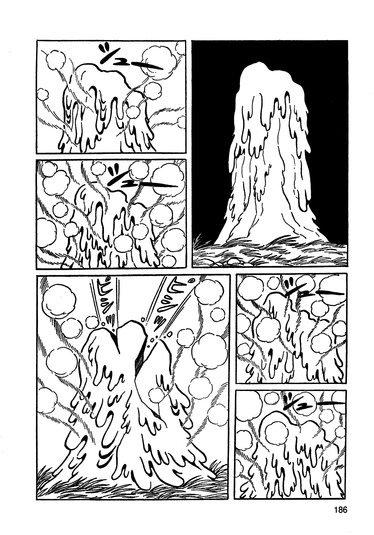 Read Missileman Mammy chapter 34 image 7 on Lezhin