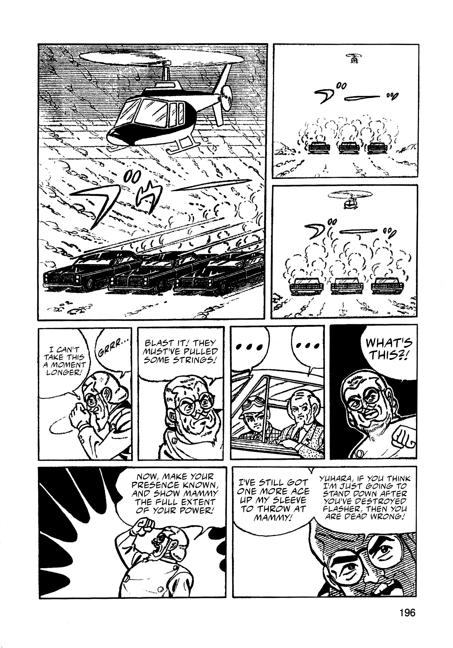 Read Missileman Mammy chapter 35 image 1 on Lezhin