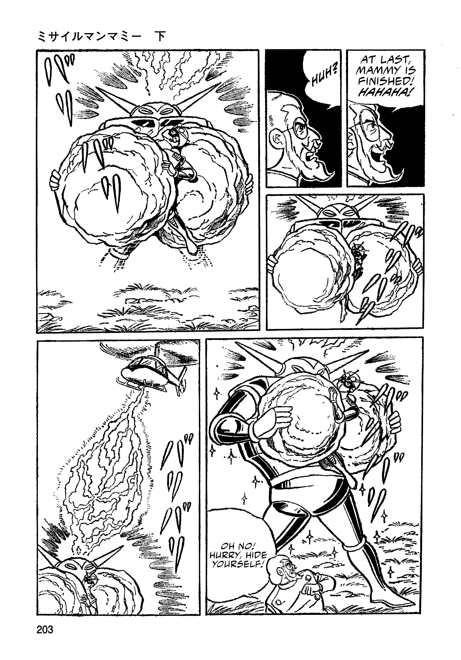 Read Missileman Mammy chapter 35 image 8 on Lezhin