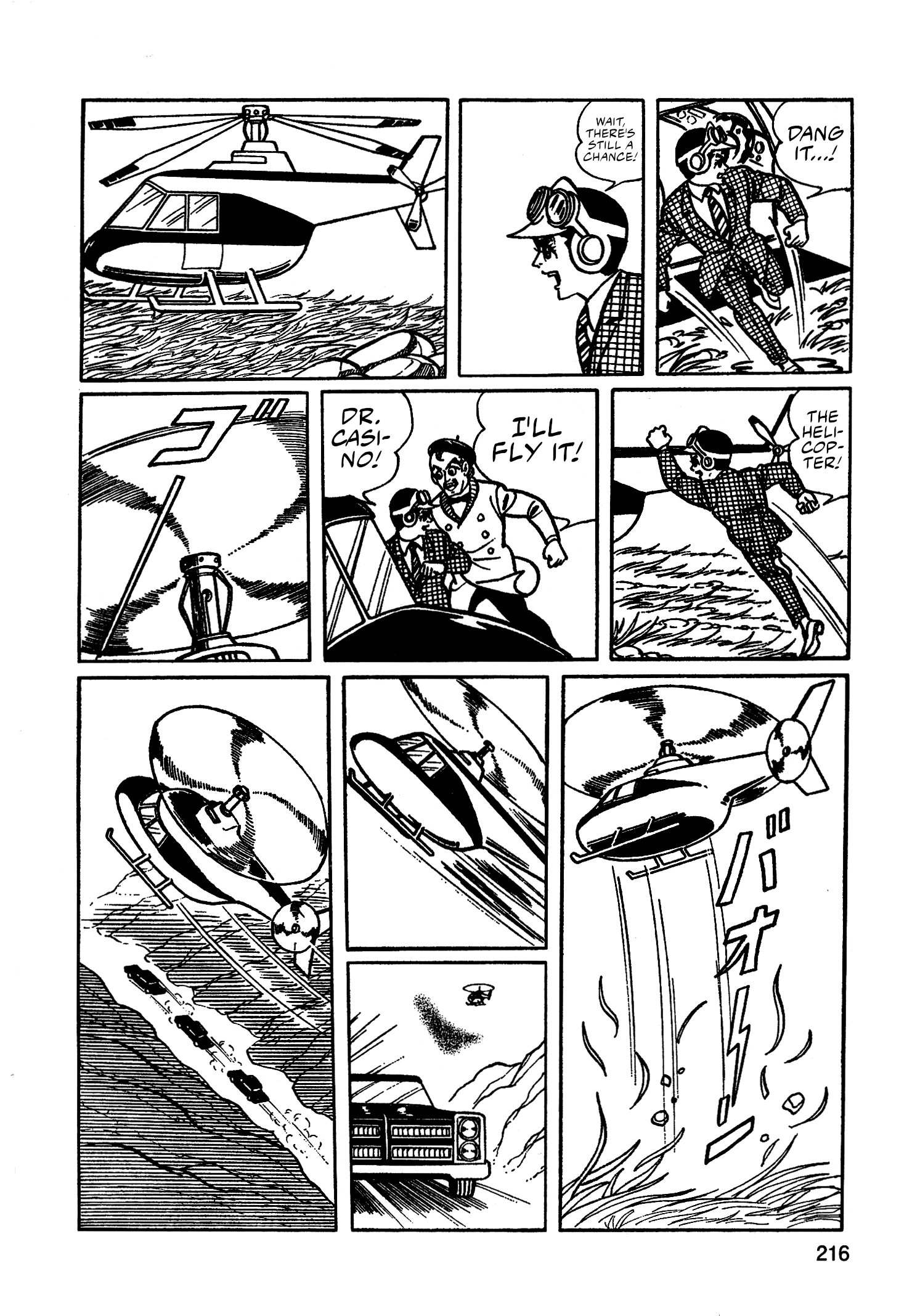 Read Missileman Mammy chapter 36 image 5 on Lezhin