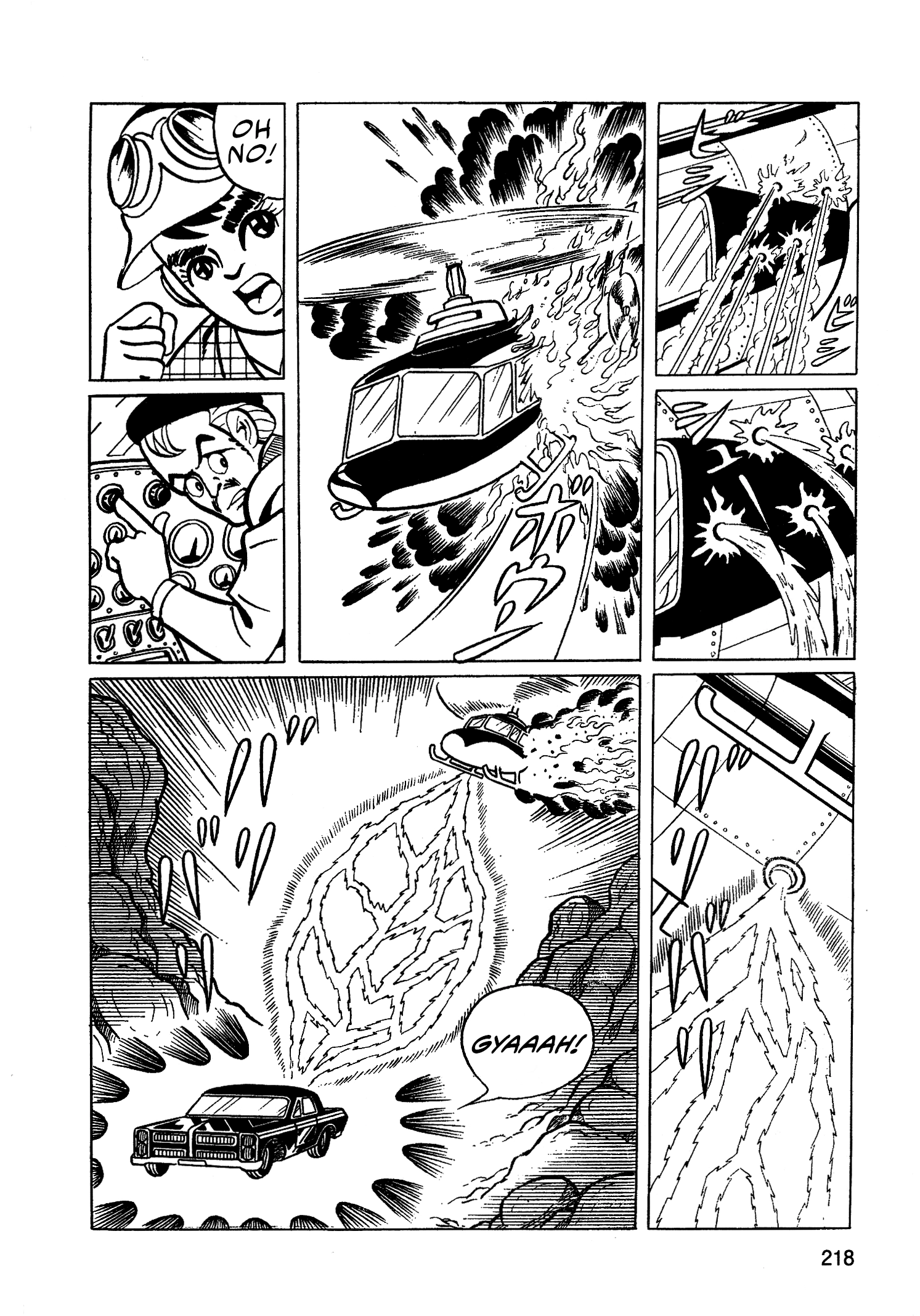 Read Missileman Mammy chapter 36 image 7 on Lezhin