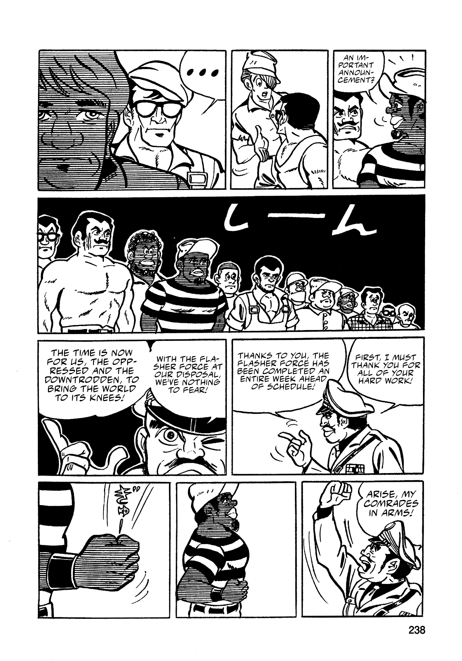 Read Missileman Mammy chapter 37 image 10 on Lezhin