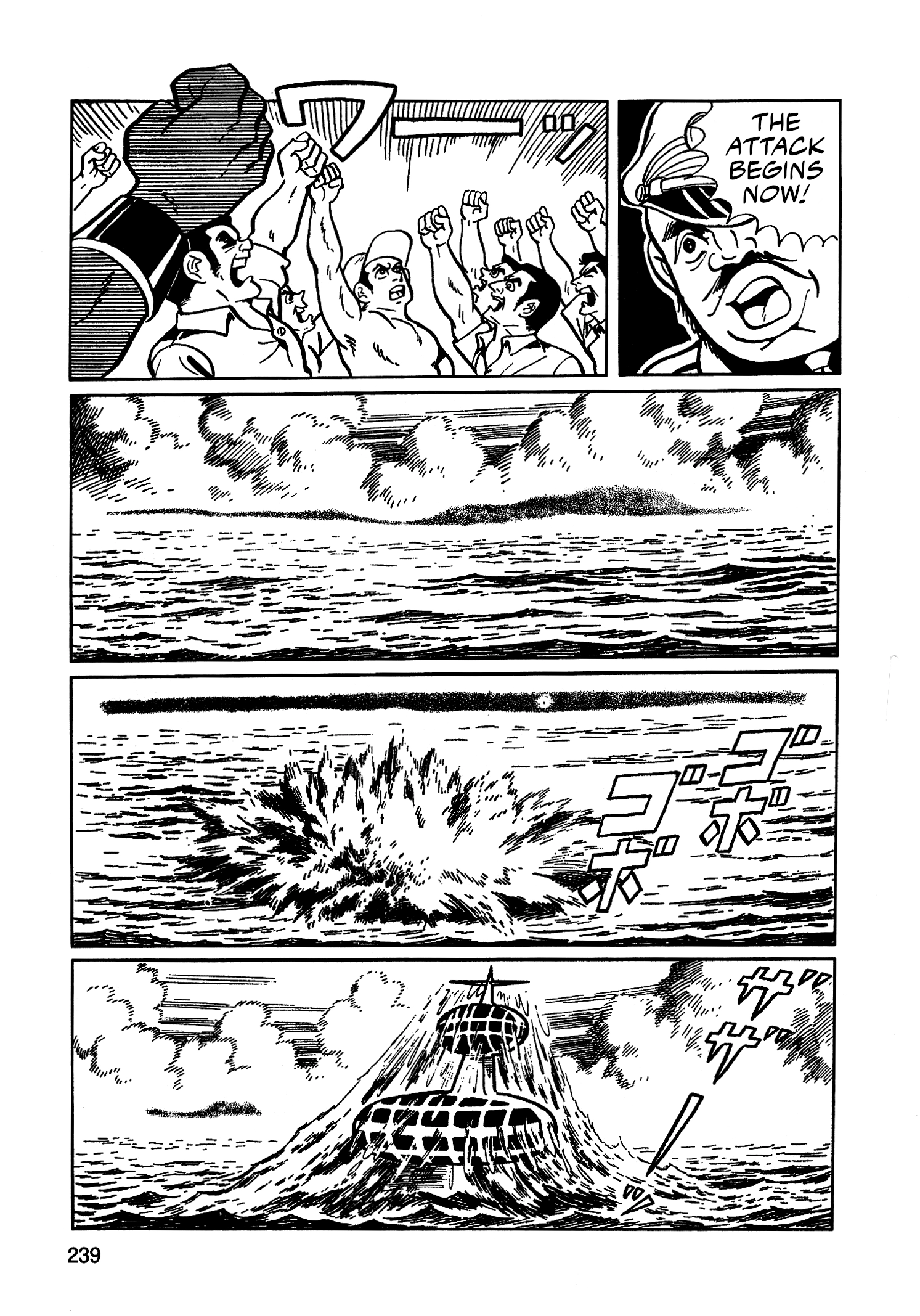 Read Missileman Mammy chapter 37 image 11 on Lezhin