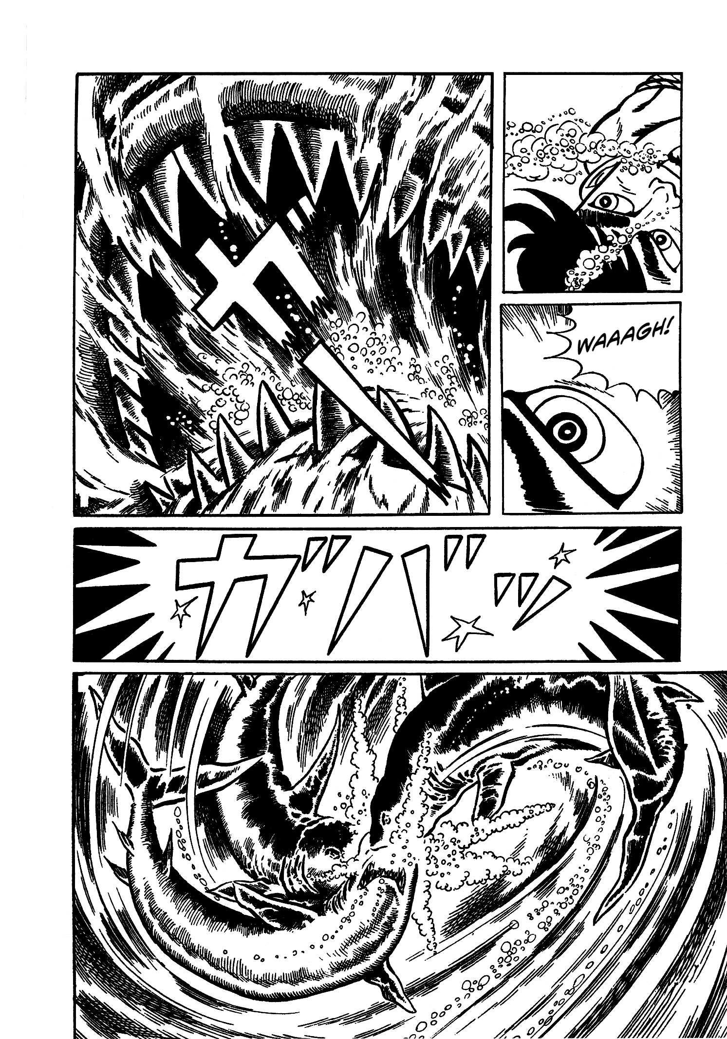 Read Missileman Mammy chapter 37 image 2 on Lezhin