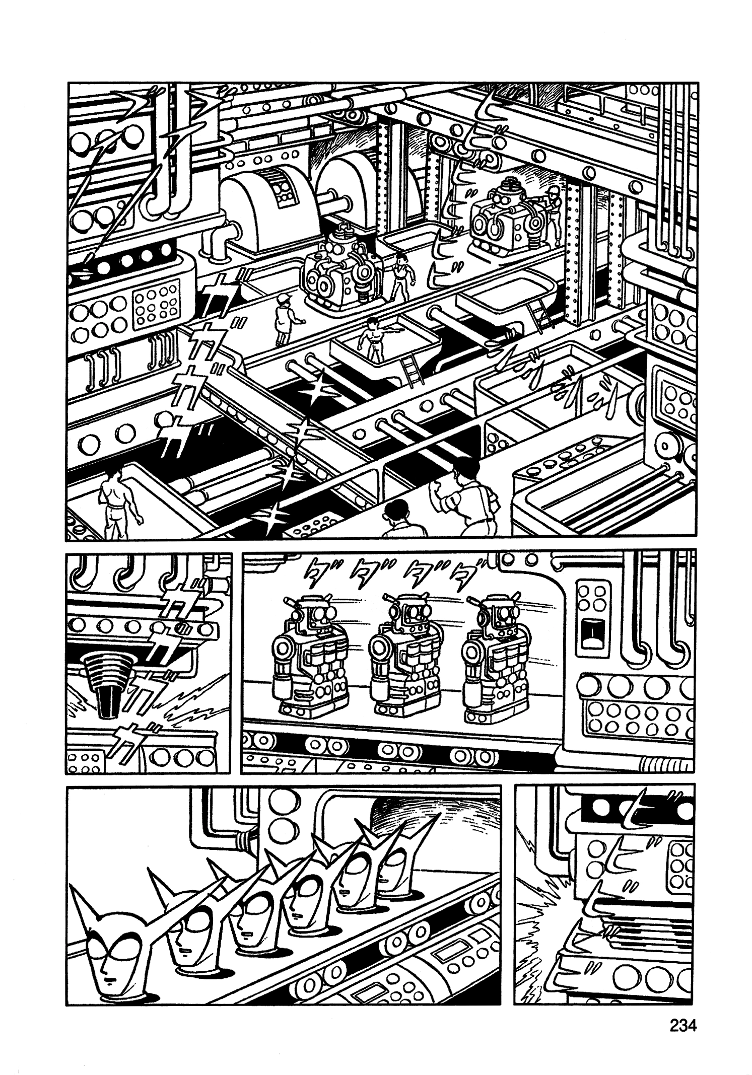 Read Missileman Mammy chapter 37 image 6 on Lezhin