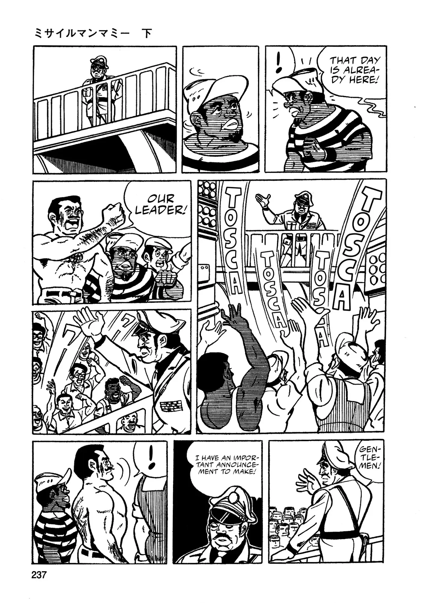 Read Missileman Mammy chapter 37 image 9 on Lezhin