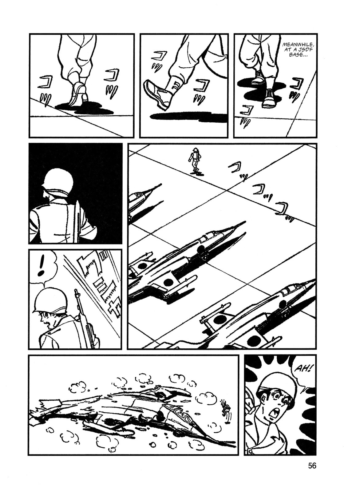 Read Missileman Mammy chapter 4 image 1 on Lezhin