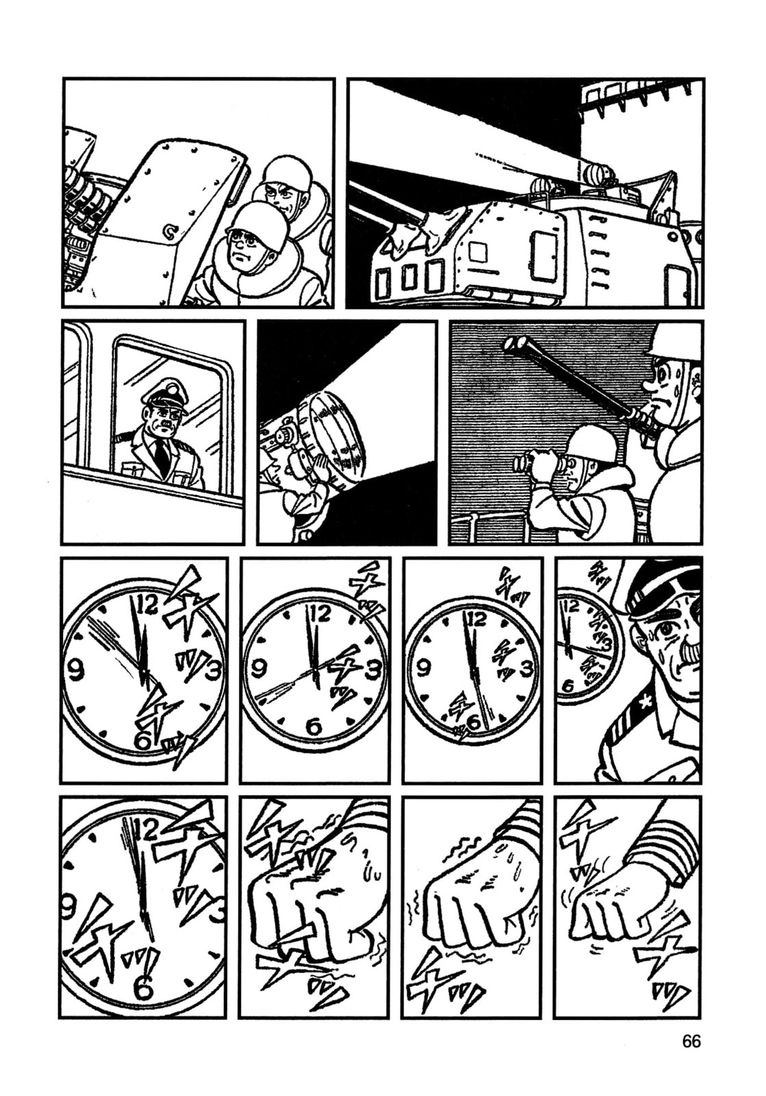 Read Missileman Mammy chapter 4 image 11 on Lezhin