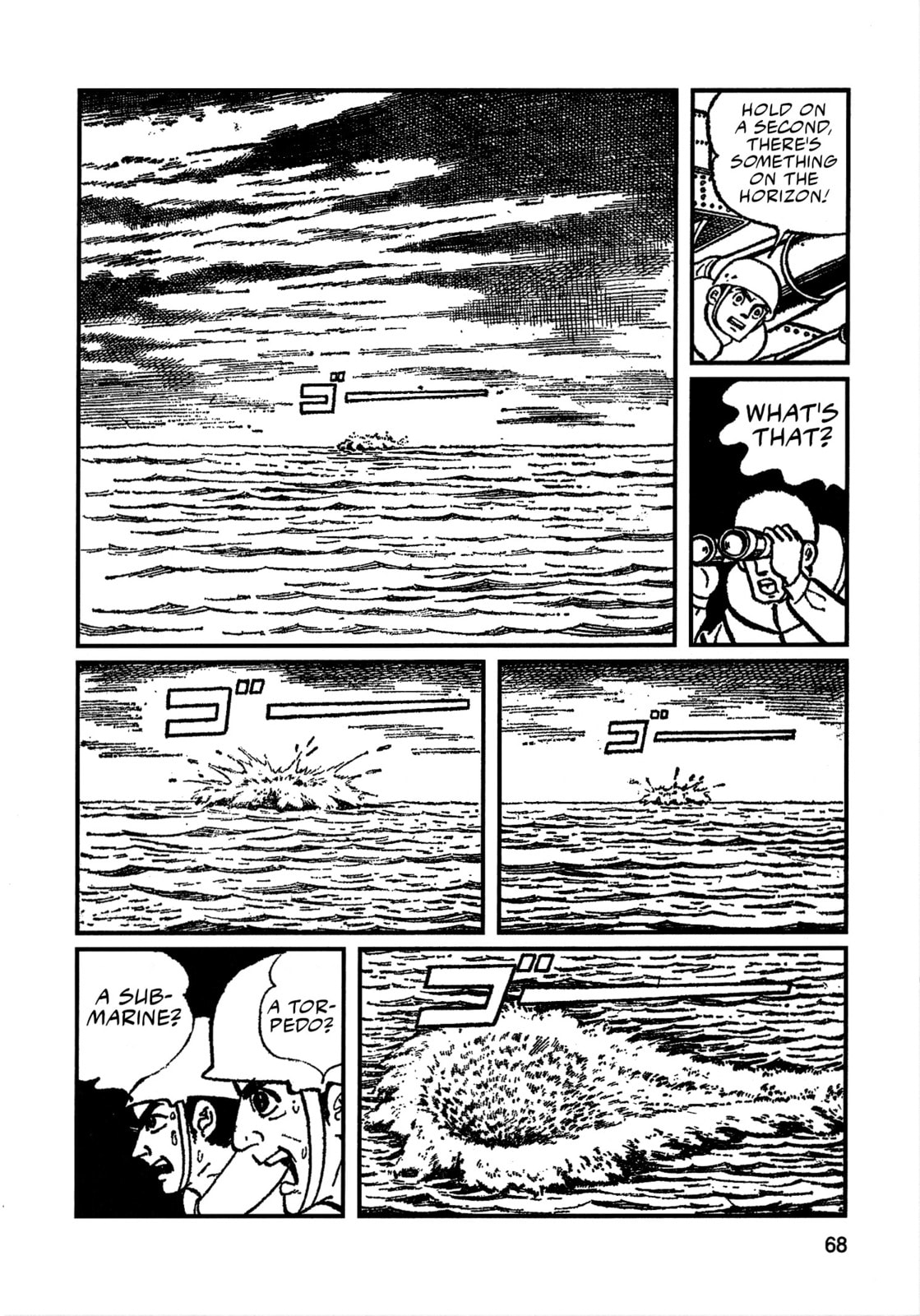 Read Missileman Mammy chapter 4 image 13 on Lezhin
