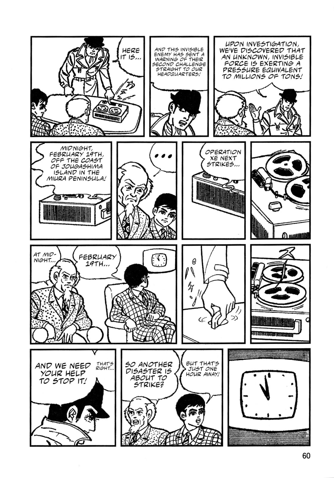 Read Missileman Mammy chapter 4 image 5 on Lezhin