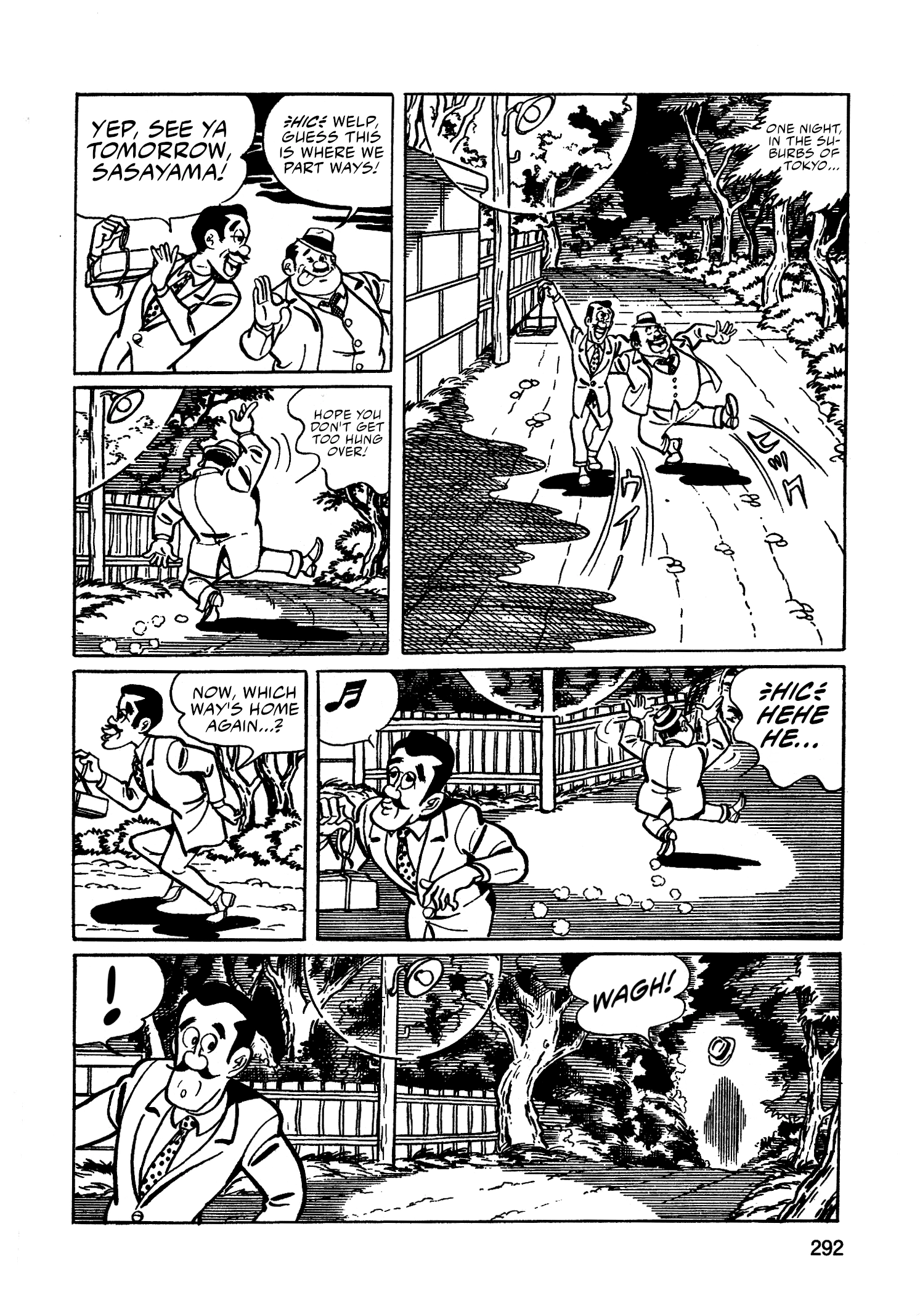 Read Missileman Mammy chapter 41 image 1 on Lezhin