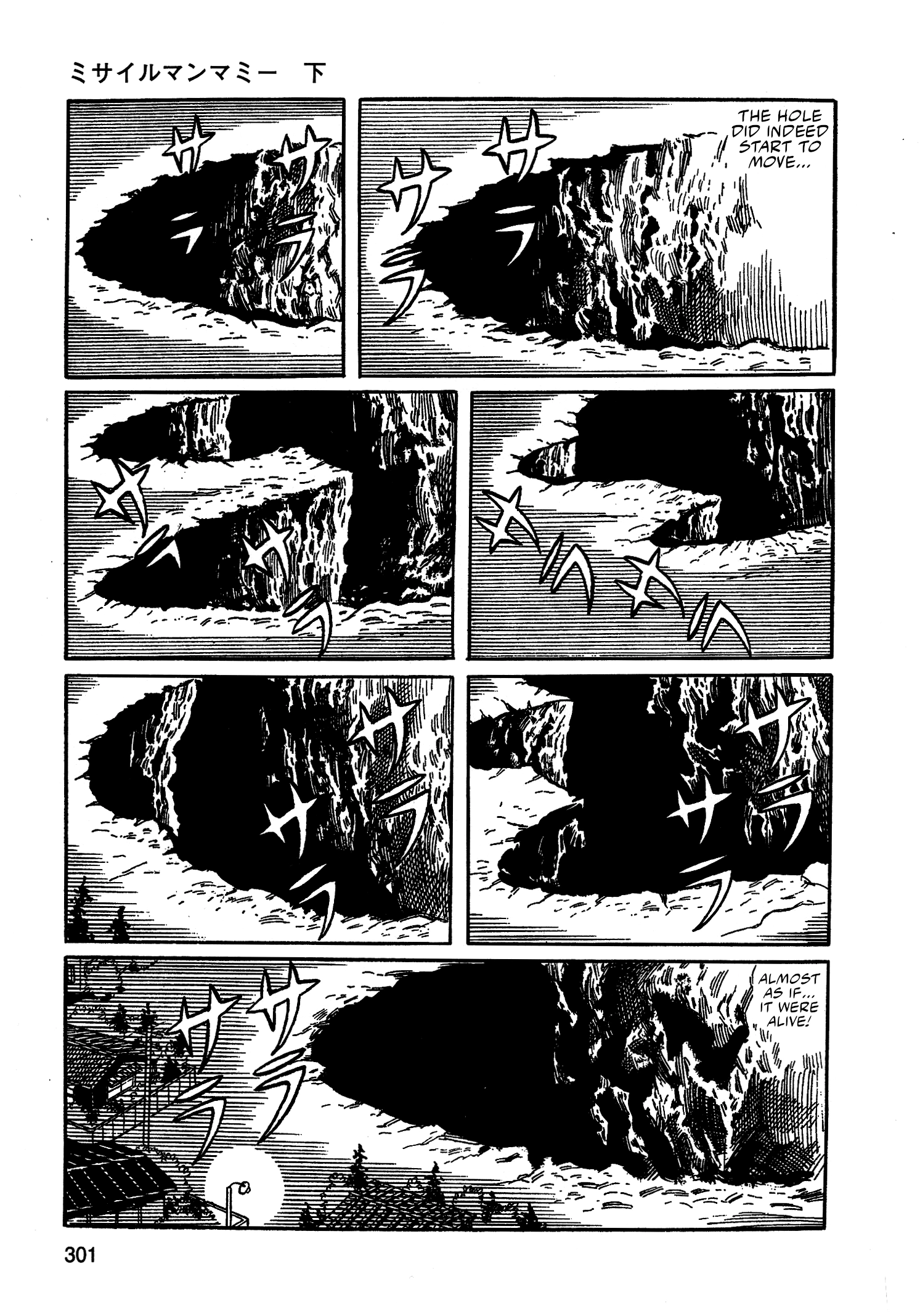 Read Missileman Mammy chapter 41 image 10 on Lezhin