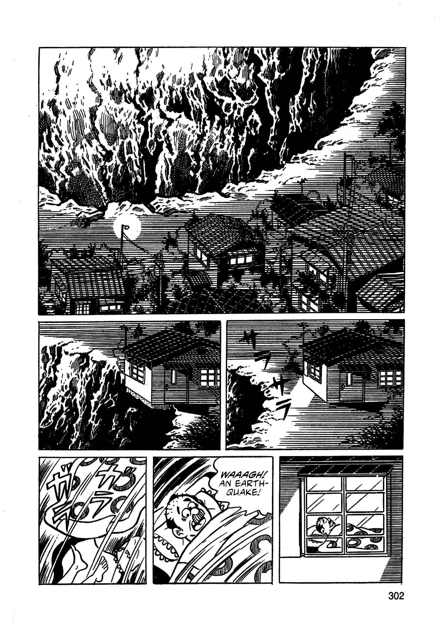 Read Missileman Mammy chapter 41 image 11 on Lezhin