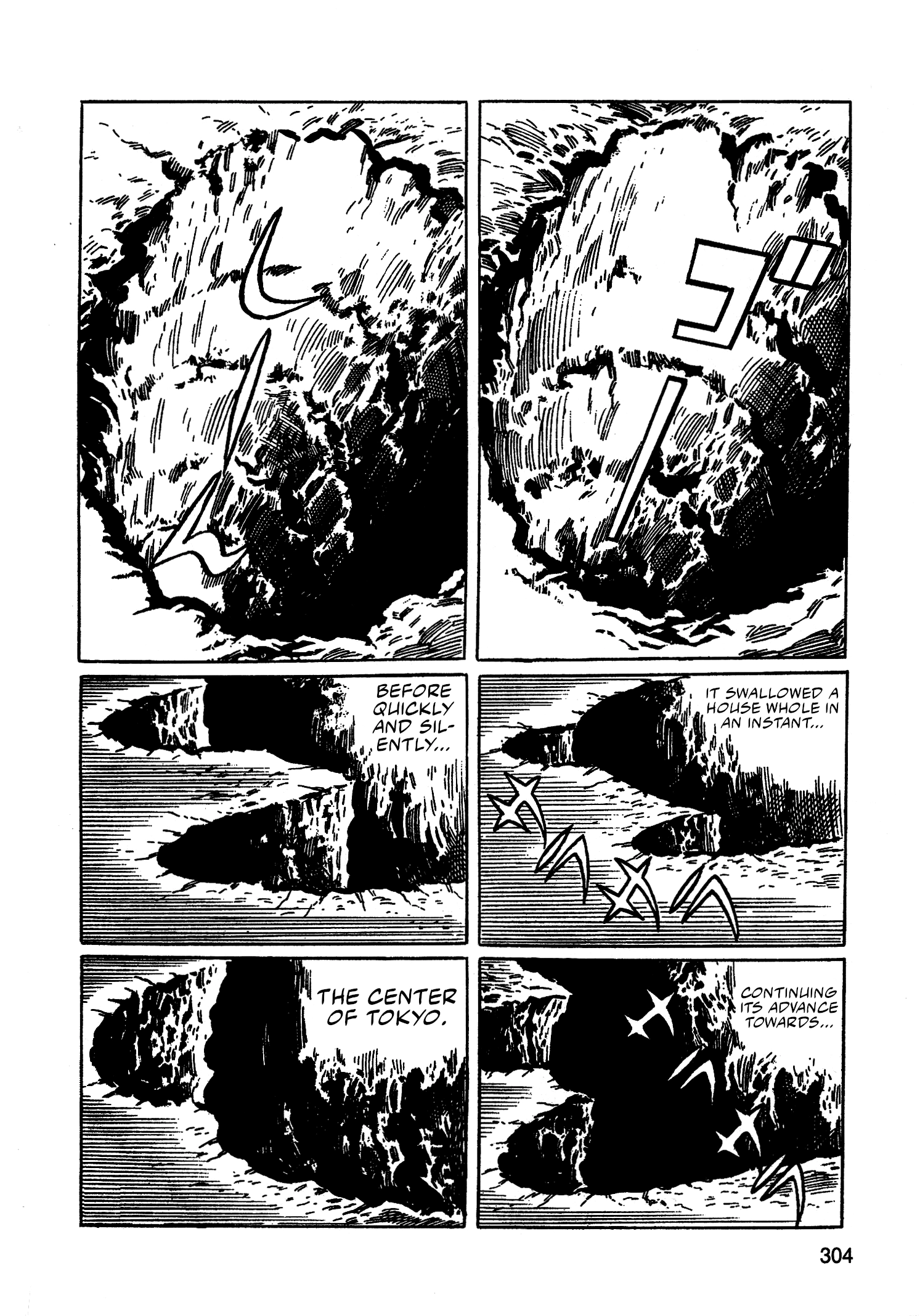 Read Missileman Mammy chapter 41 image 13 on Lezhin
