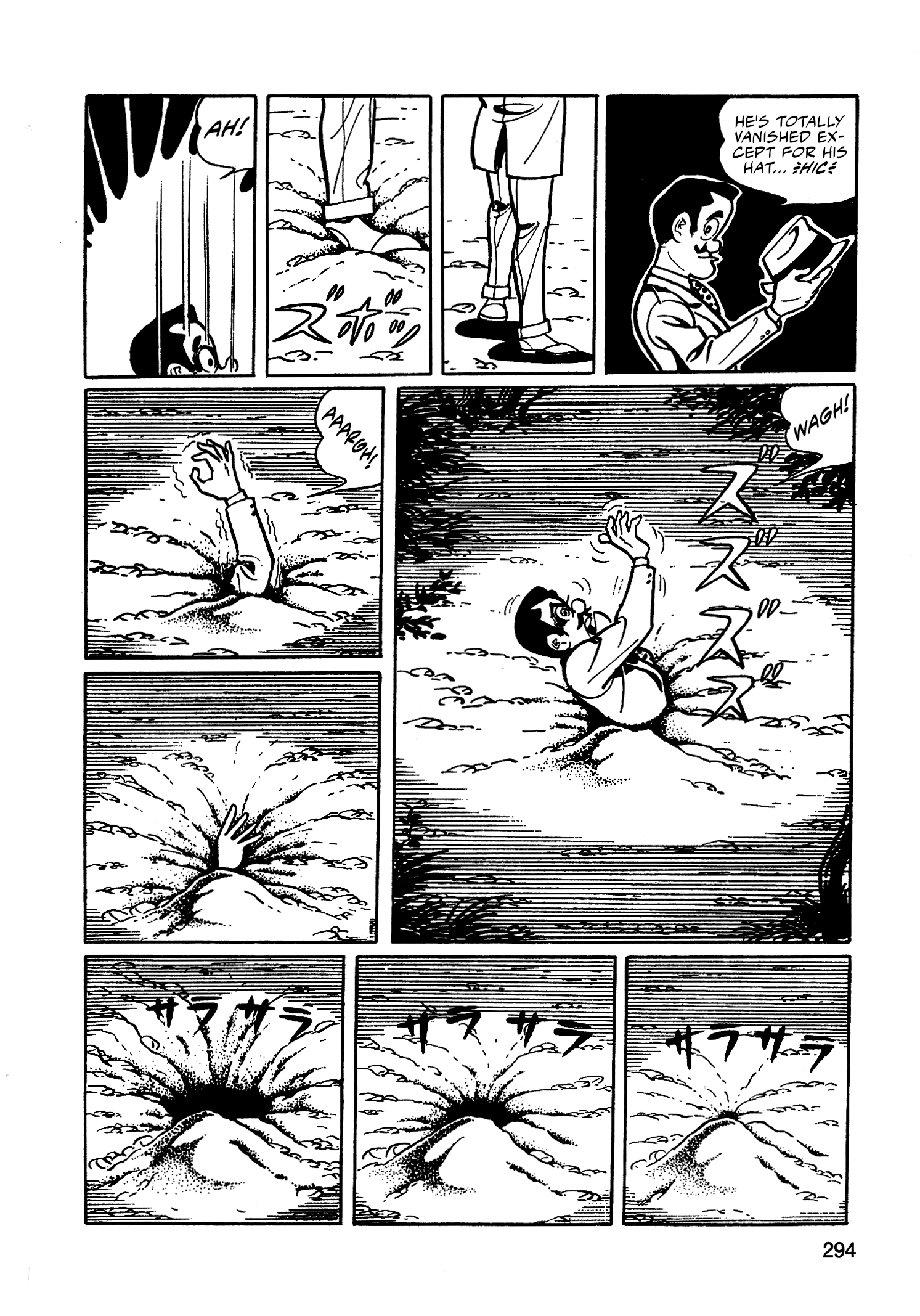 Read Missileman Mammy chapter 41 image 3 on Lezhin