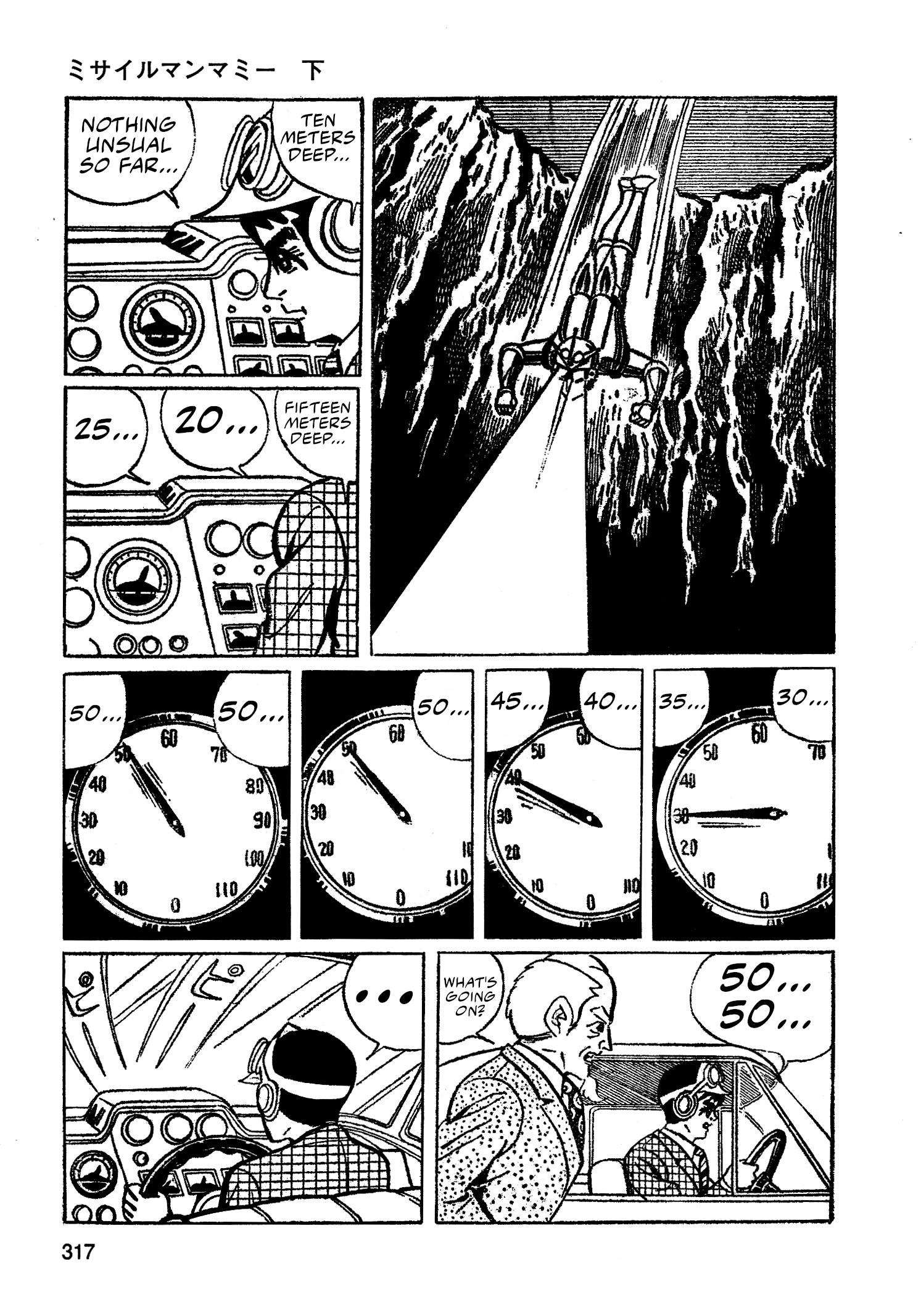Read Missileman Mammy chapter 42 image 10 on Lezhin