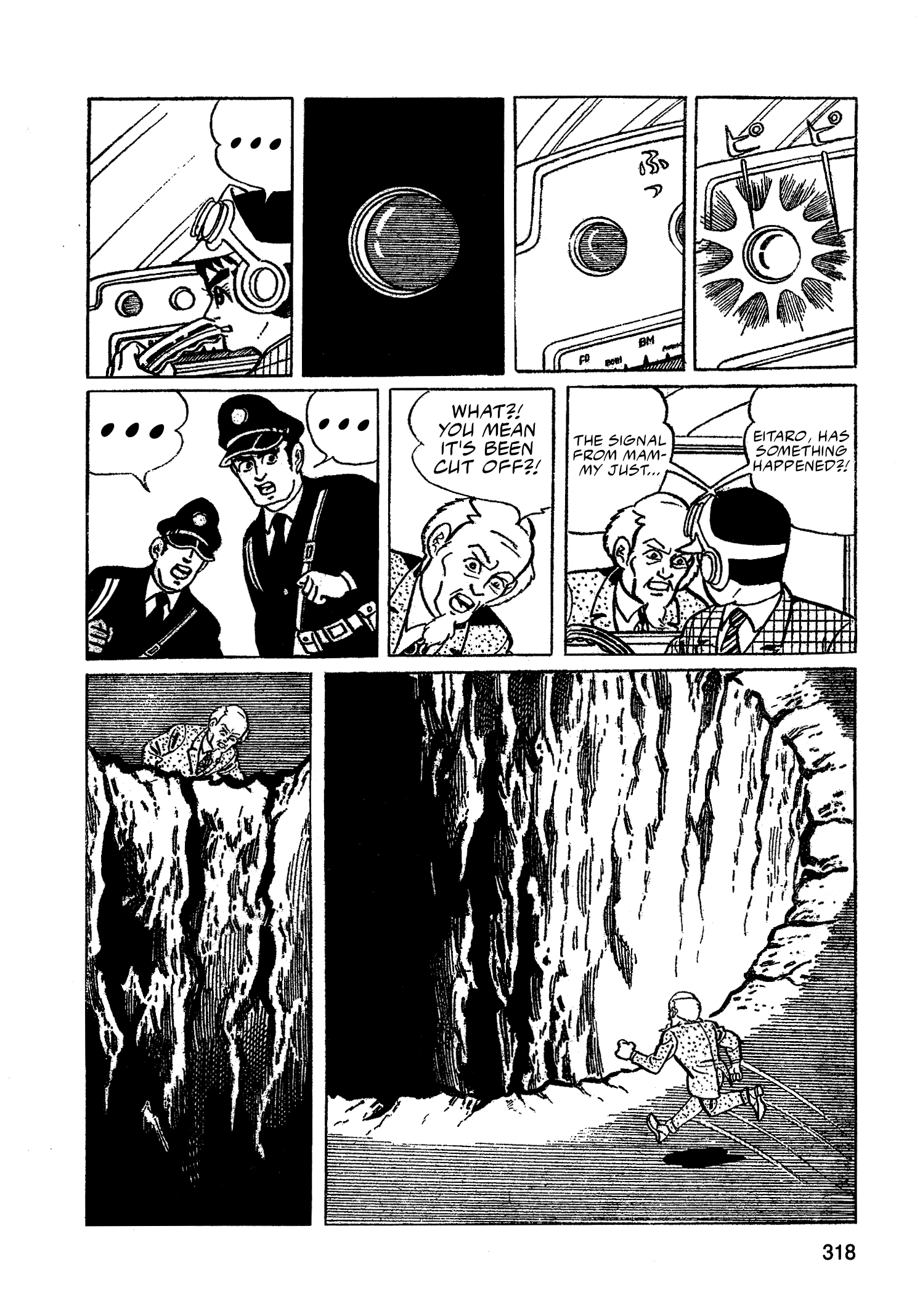 Read Missileman Mammy chapter 42 image 11 on Lezhin