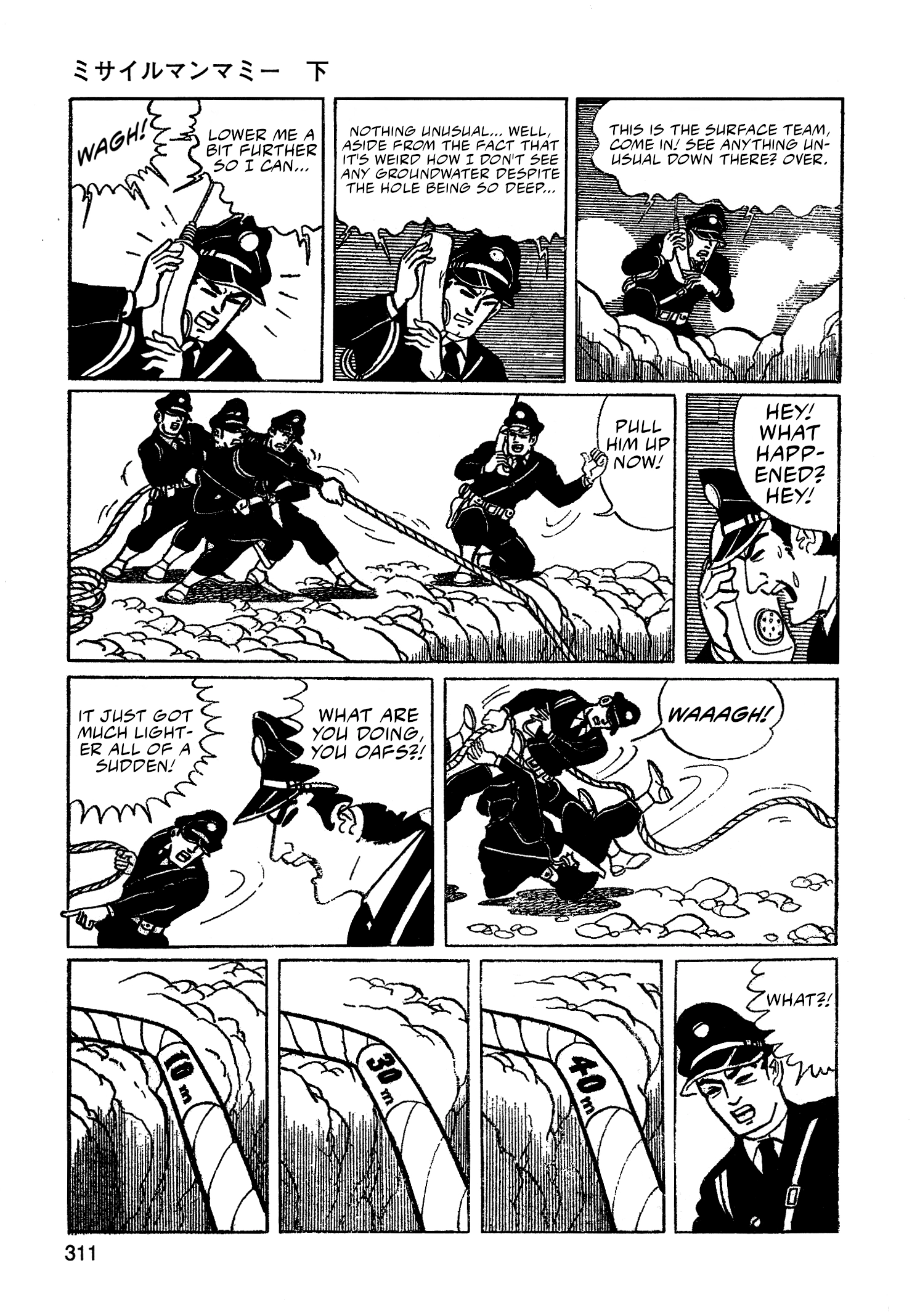 Read Missileman Mammy chapter 42 image 4 on Lezhin