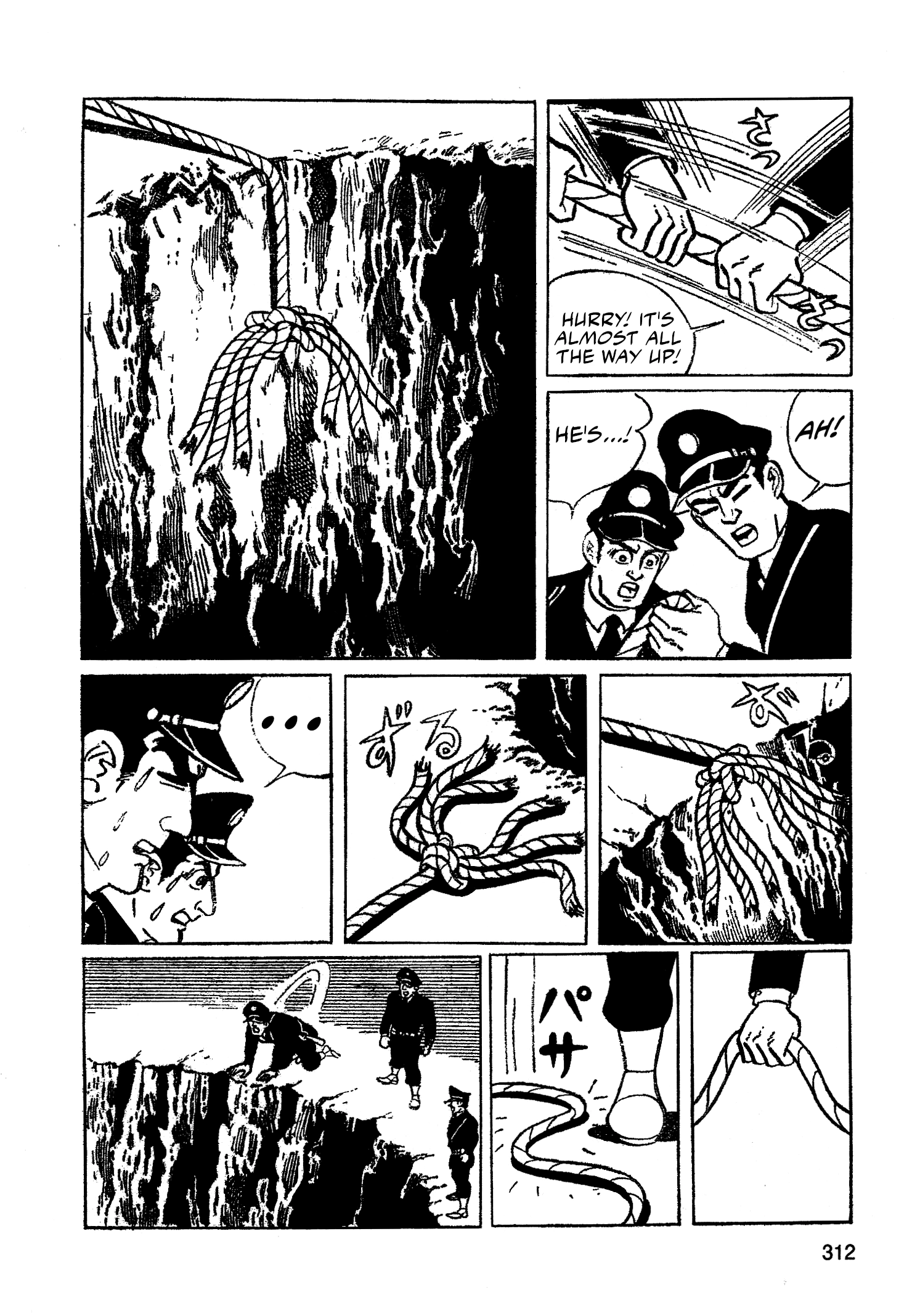 Read Missileman Mammy chapter 42 image 5 on Lezhin