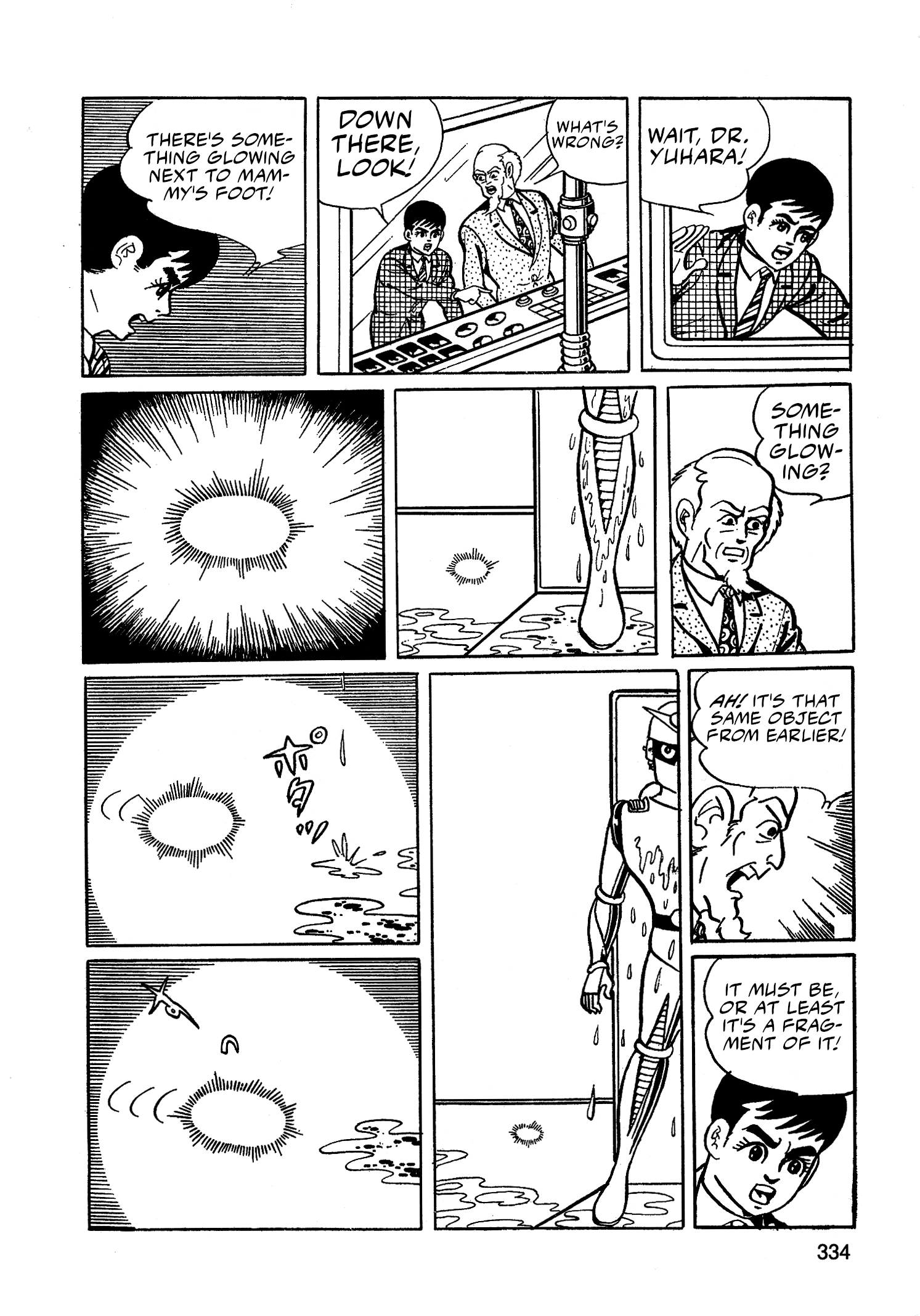 Read Missileman Mammy chapter 43 image 11 on Lezhin