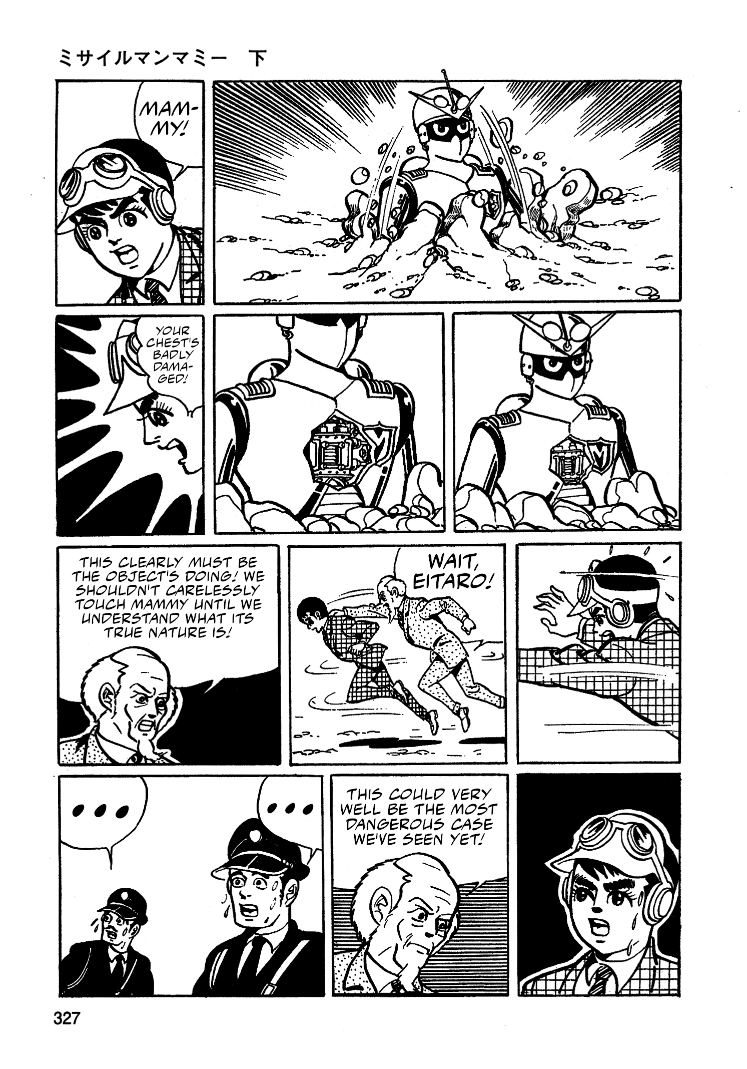 Read Missileman Mammy chapter 43 image 4 on Lezhin