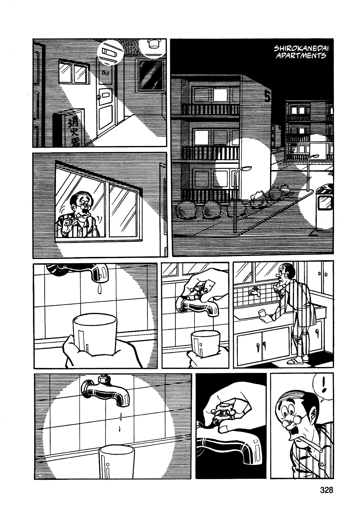 Read Missileman Mammy chapter 43 image 5 on Lezhin