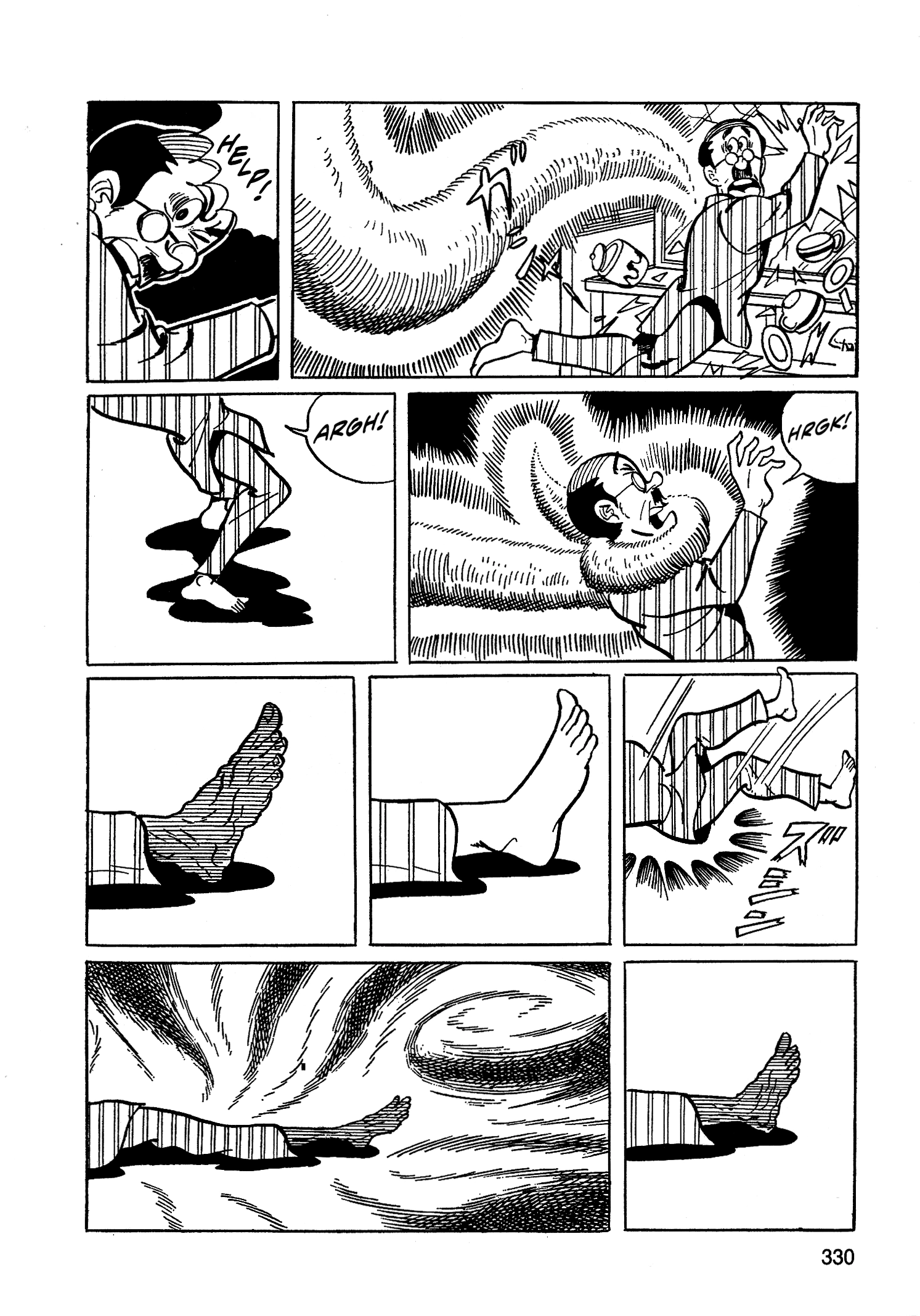 Read Missileman Mammy chapter 43 image 7 on Lezhin