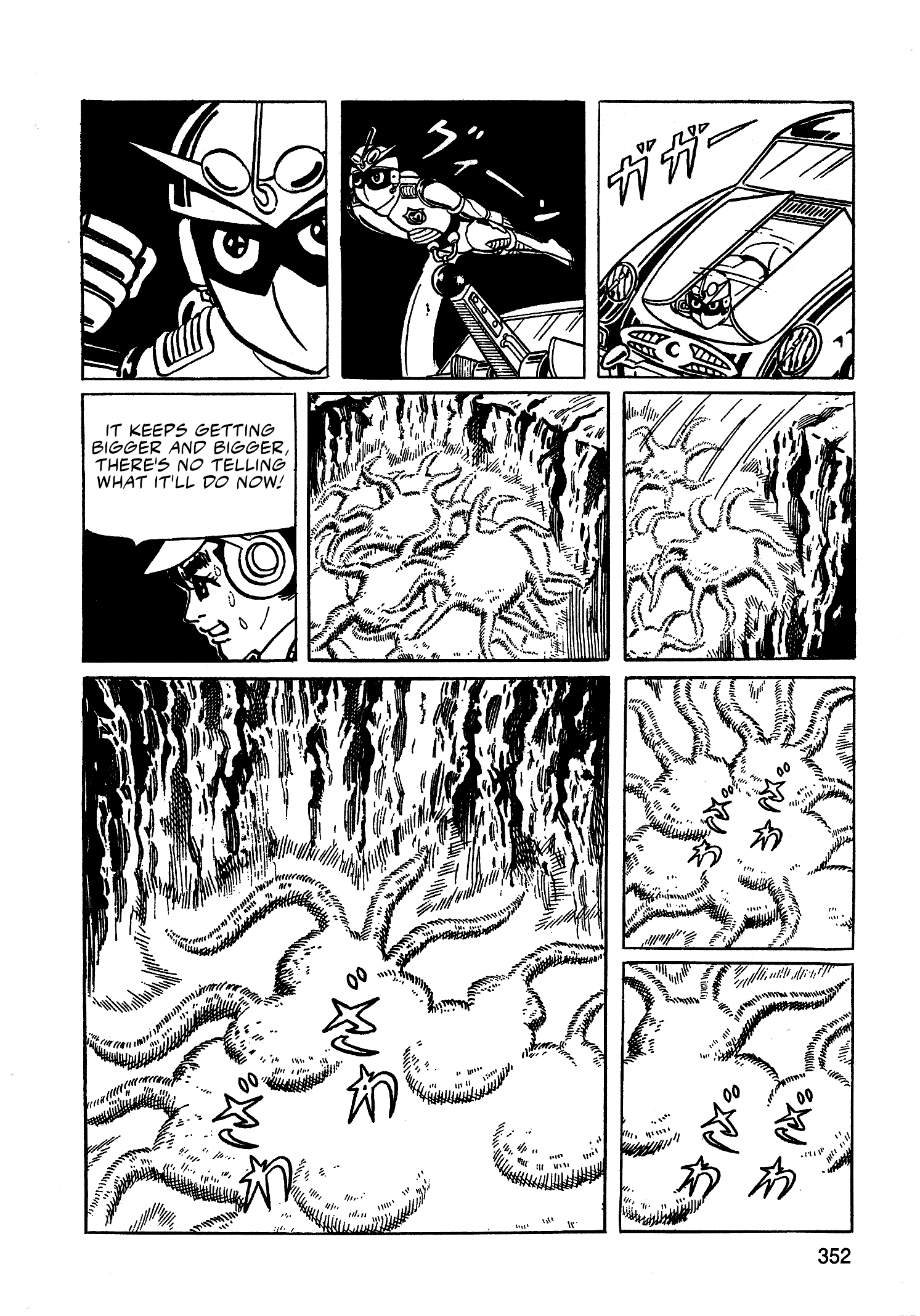Read Missileman Mammy chapter 44 image 13 on Lezhin
