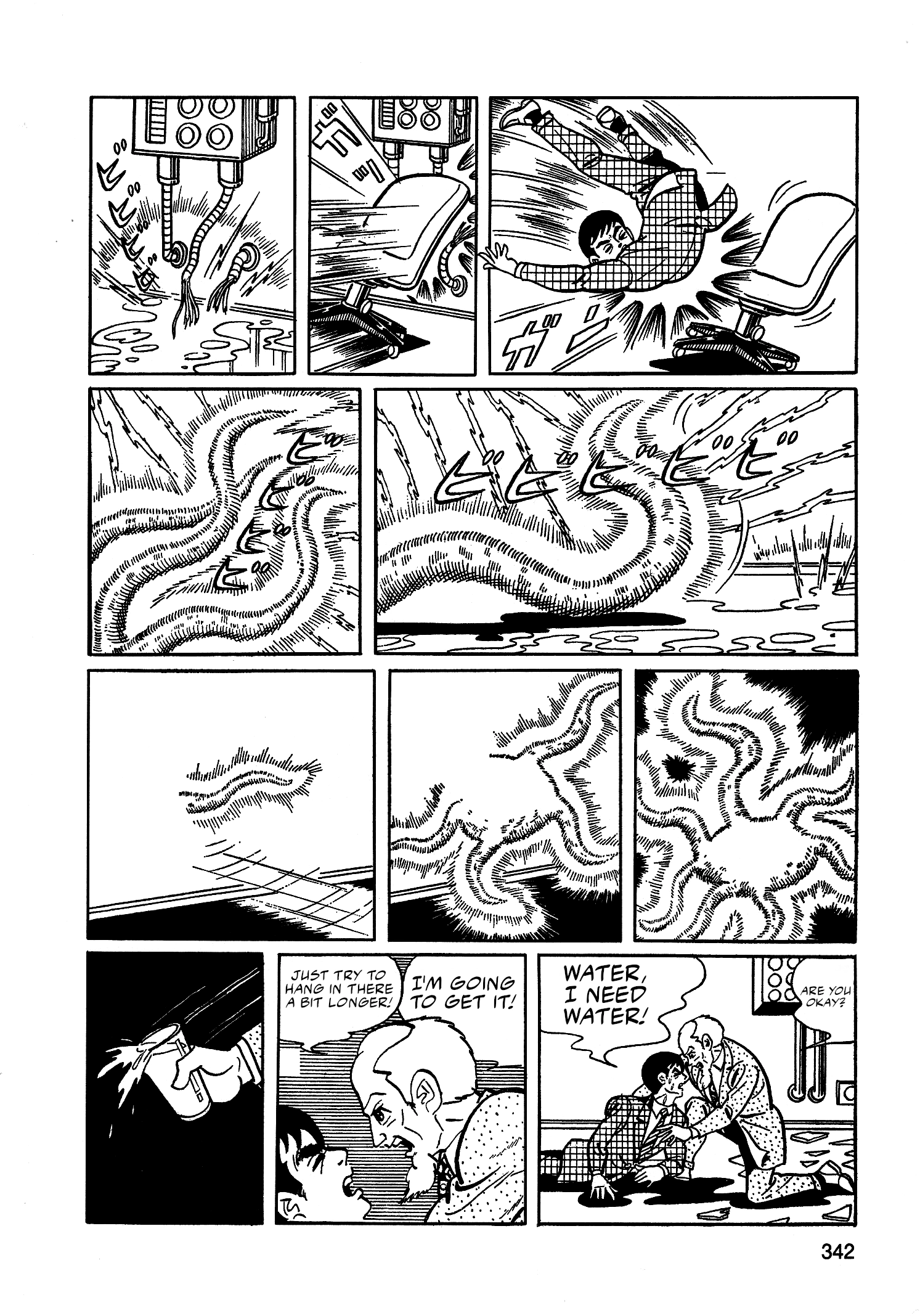 Read Missileman Mammy chapter 44 image 3 on Lezhin