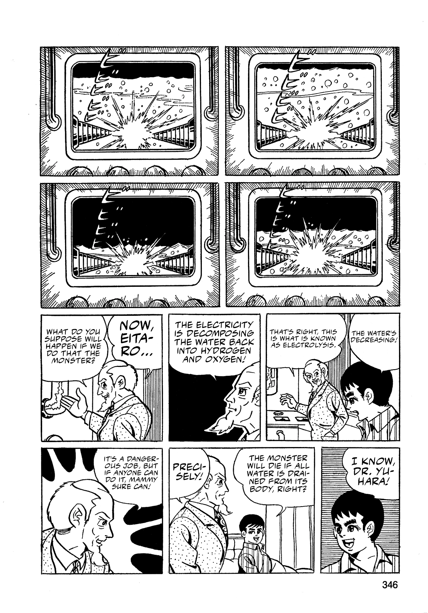 Read Missileman Mammy chapter 44 image 7 on Lezhin