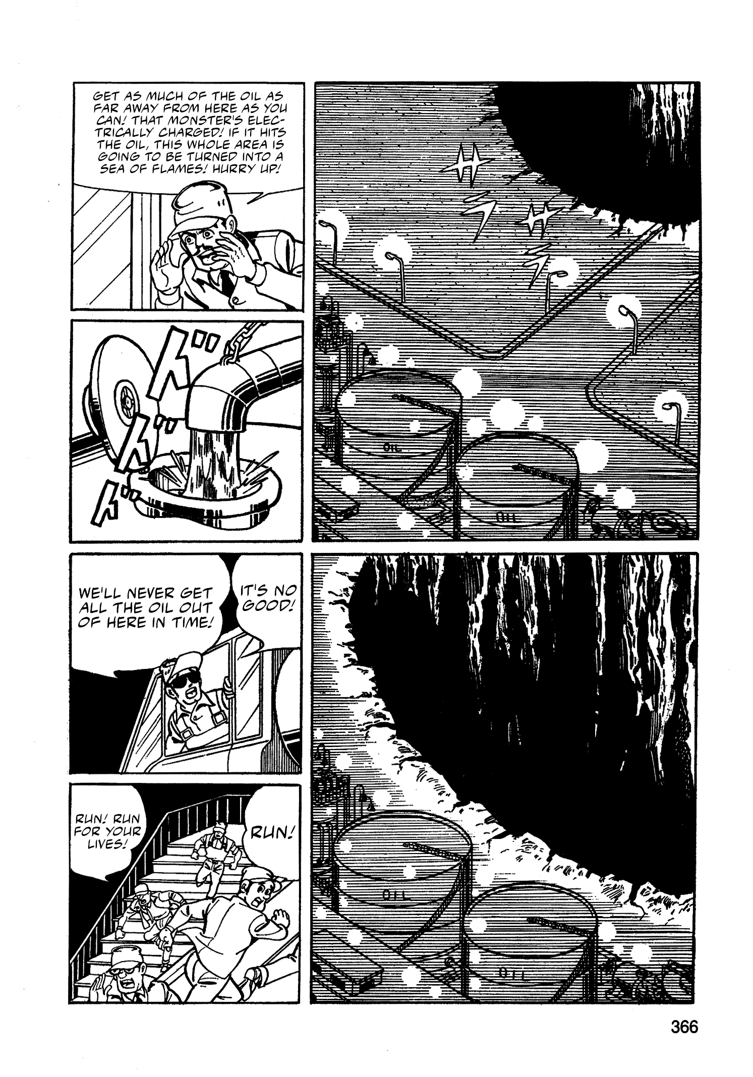Read Missileman Mammy chapter 45 image 11 on Lezhin