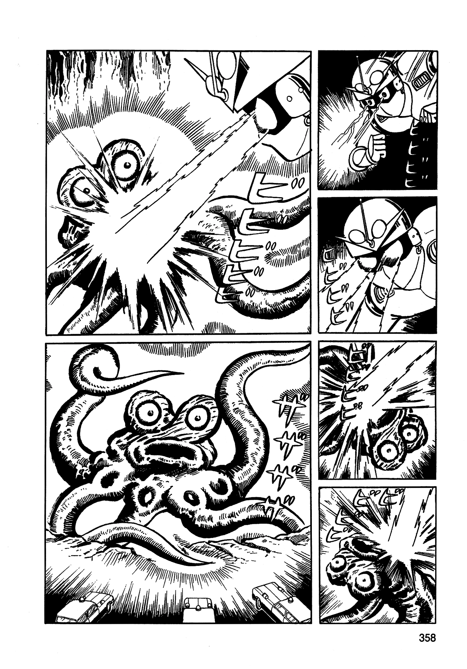 Read Missileman Mammy chapter 45 image 3 on Lezhin