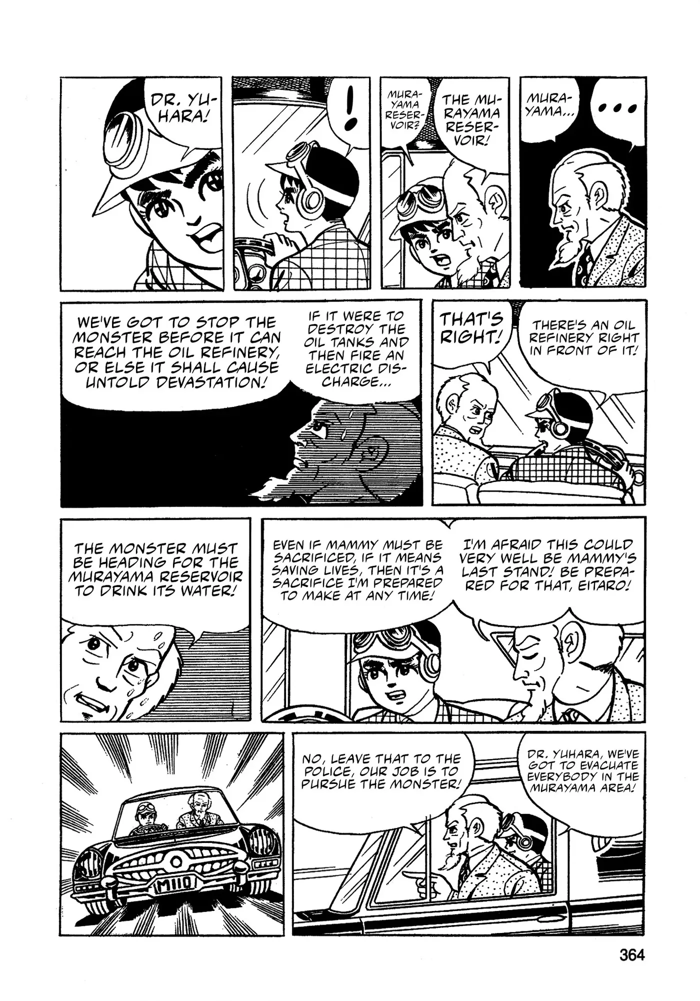 Read Missileman Mammy chapter 45 image 9 on Lezhin