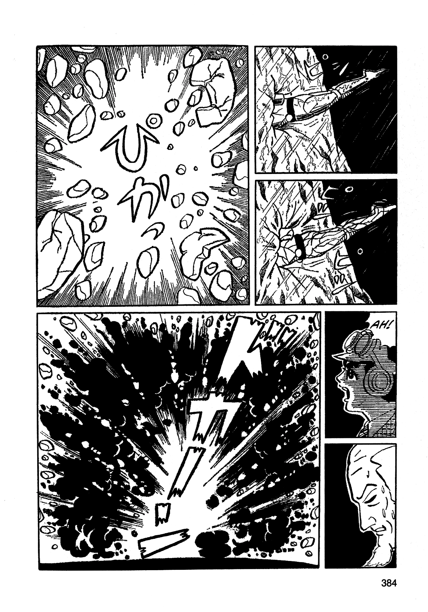Read Missileman Mammy chapter 46 image 13 on Lezhin