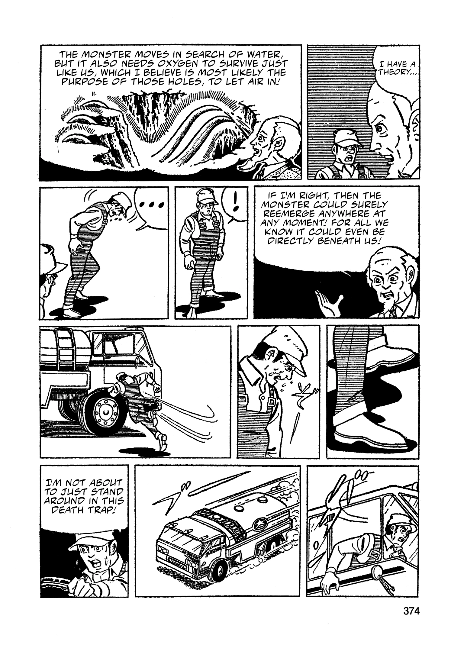 Read Missileman Mammy chapter 46 image 3 on Lezhin