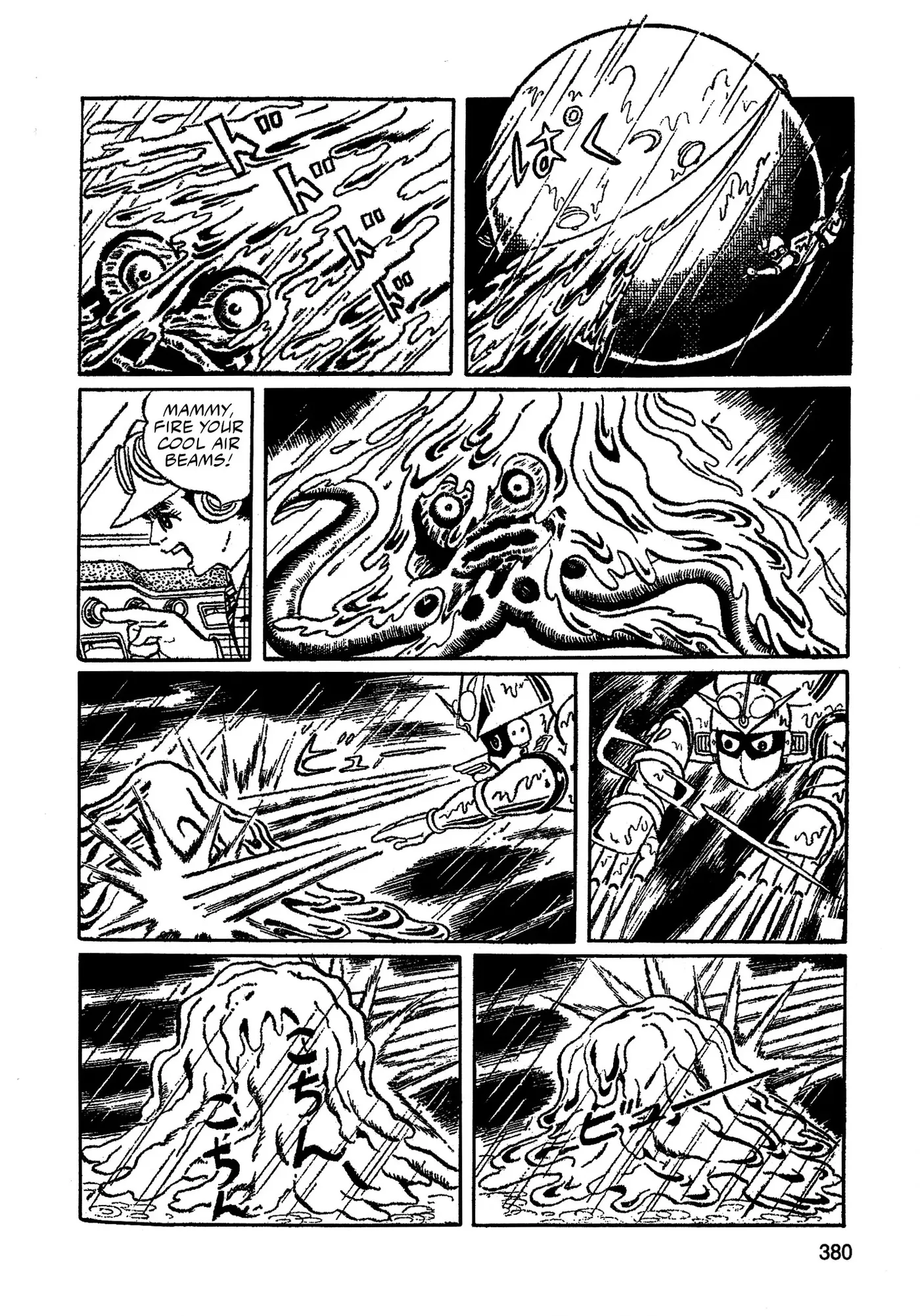 Read Missileman Mammy chapter 46 image 9 on Lezhin