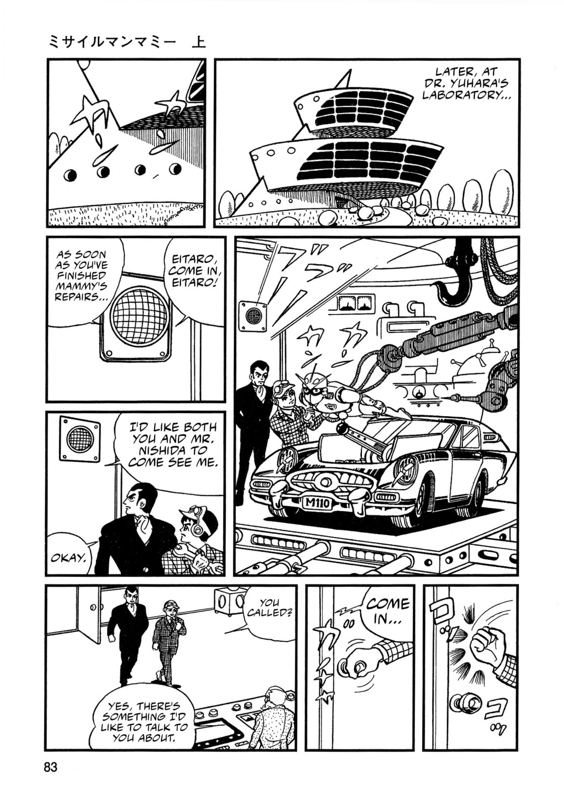 Read Missileman Mammy chapter 5 image 12 on Lezhin