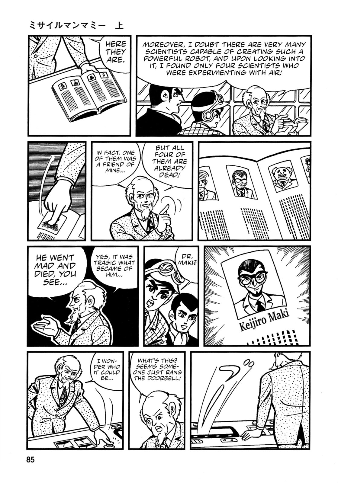 Read Missileman Mammy chapter 5 image 14 on Lezhin