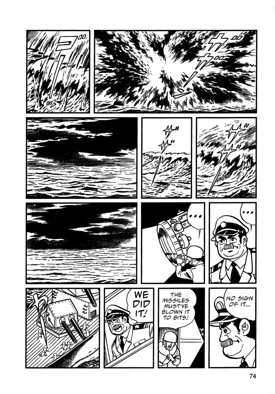 Read Missileman Mammy chapter 5 image 3 on Lezhin