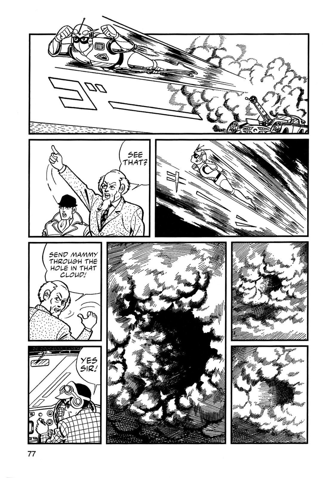 Read Missileman Mammy chapter 5 image 6 on Lezhin