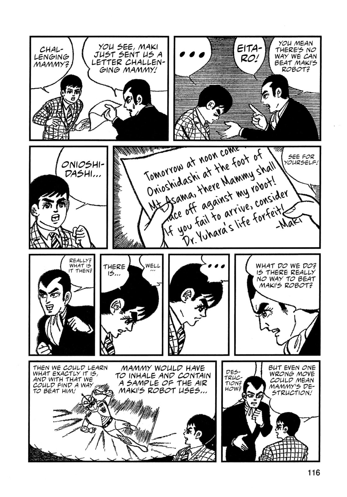 Read Missileman Mammy chapter 7 image 11 on Lezhin