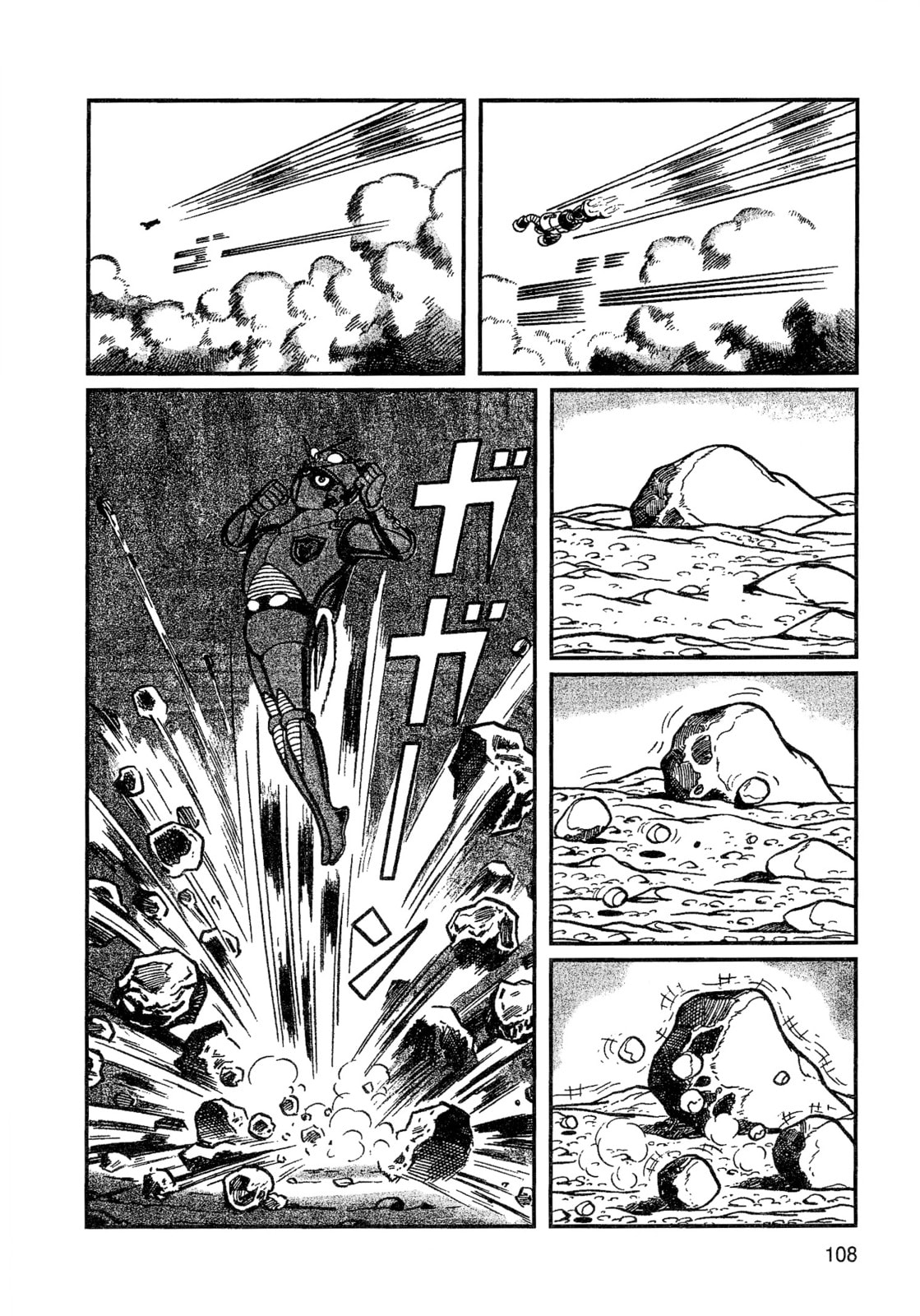 Read Missileman Mammy chapter 7 image 3 on Lezhin