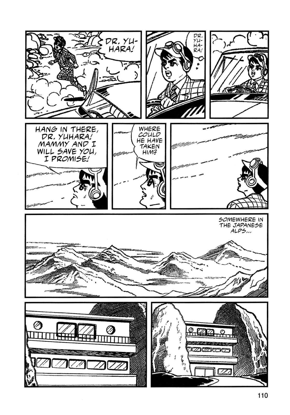 Read Missileman Mammy chapter 7 image 5 on Lezhin