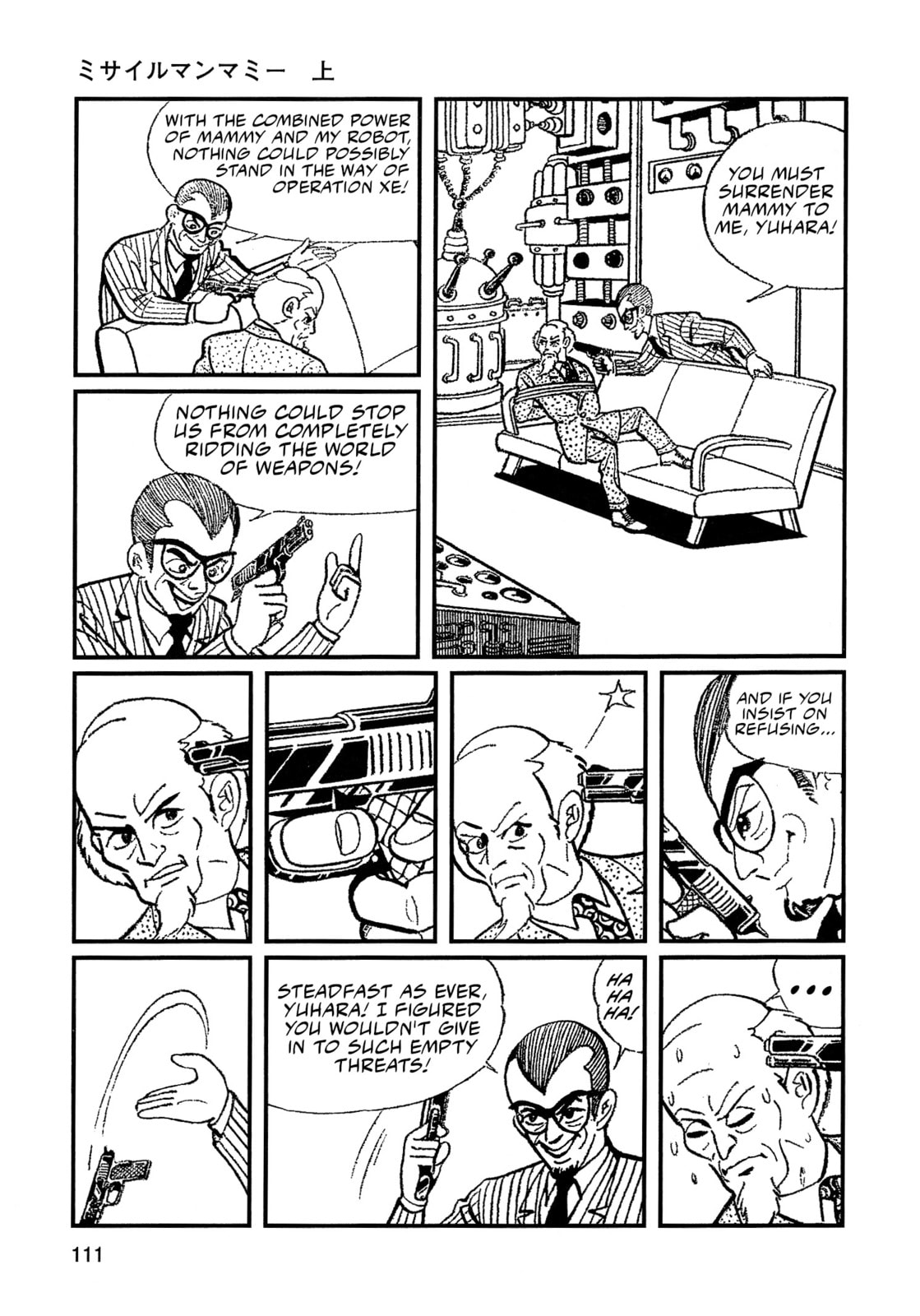 Read Missileman Mammy chapter 7 image 6 on Lezhin