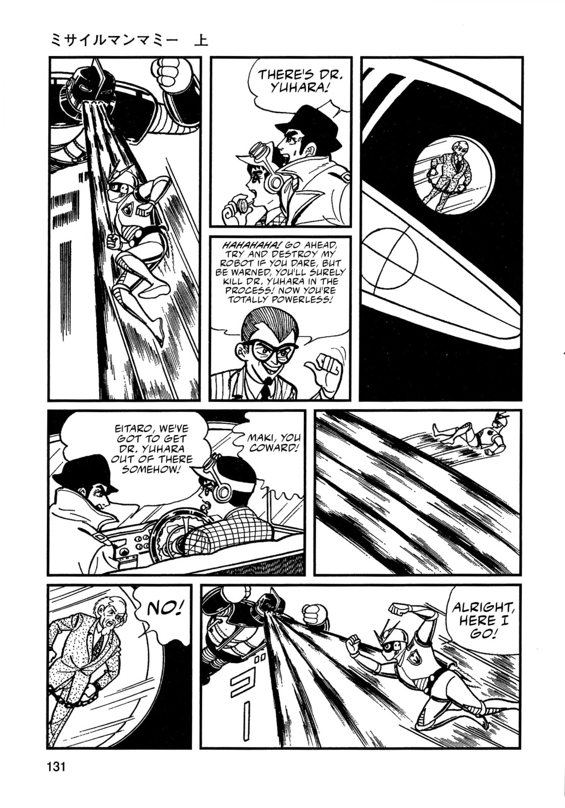 Read Missileman Mammy chapter 8 image 10 on Lezhin