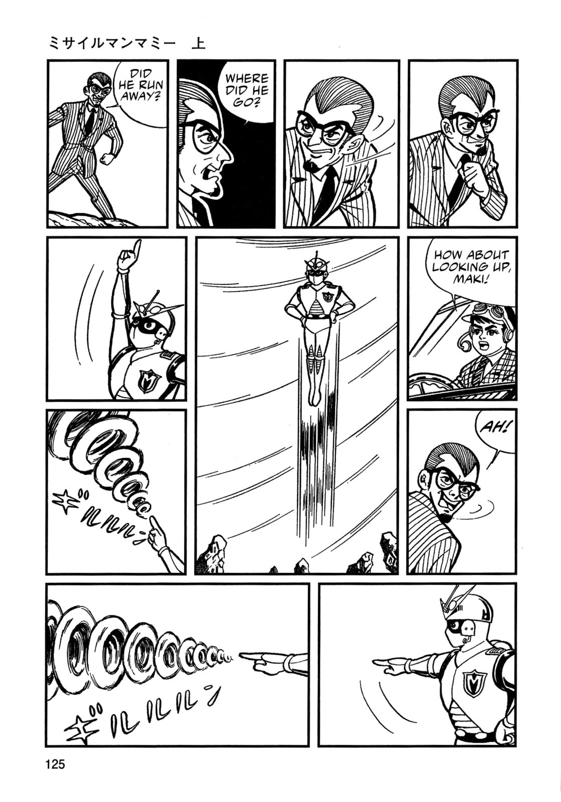 Read Missileman Mammy chapter 8 image 4 on Lezhin